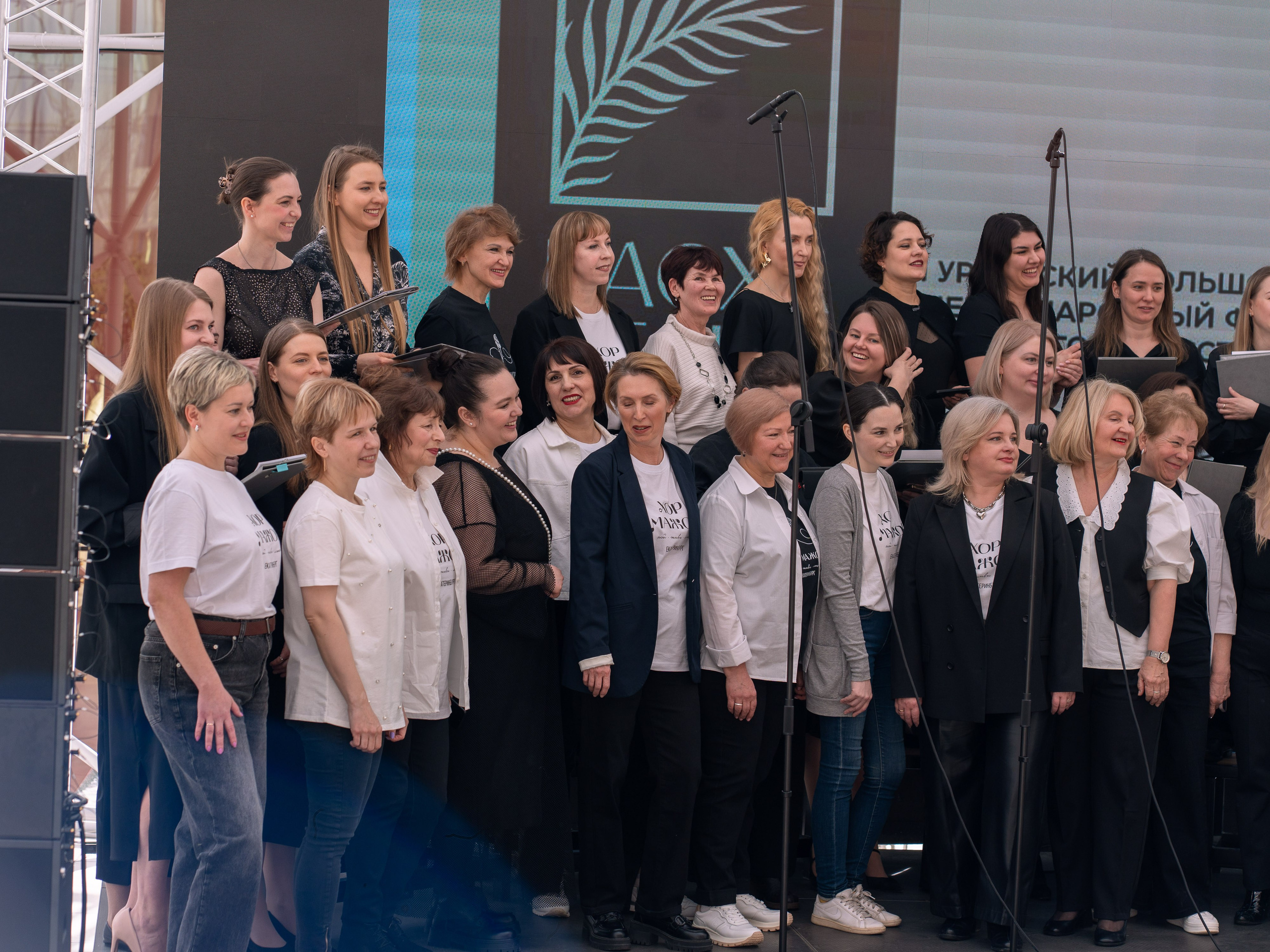 Хор Мажор & Синара Сингерс|Veer Mall. Фотограф в Екатеринбурге Яна Круташова