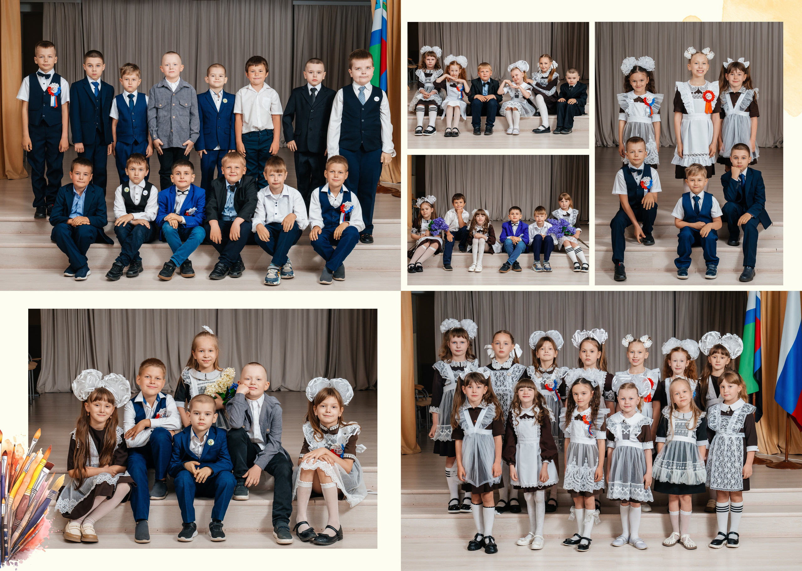 «Глобус». Школьный фотограф в Валуйках. Фотосессии для выпускников и изготовление выпускных альбомов в городе Валуйки и в Белгородской области