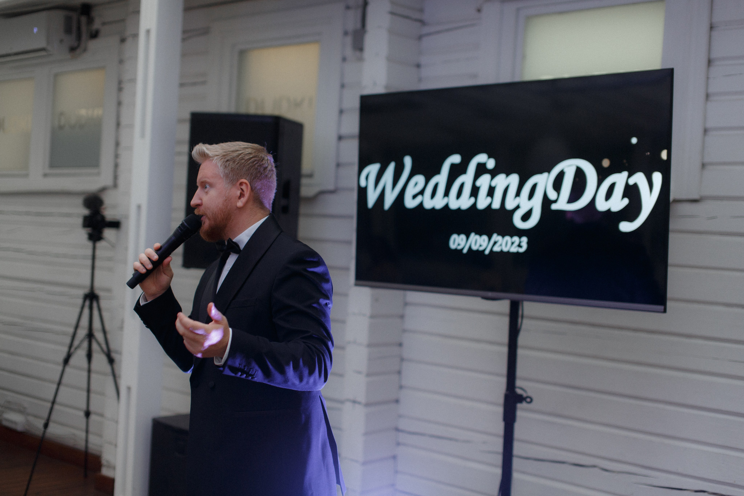 Иван и Екатерина. Свадебный фотограф Владимир Воронин