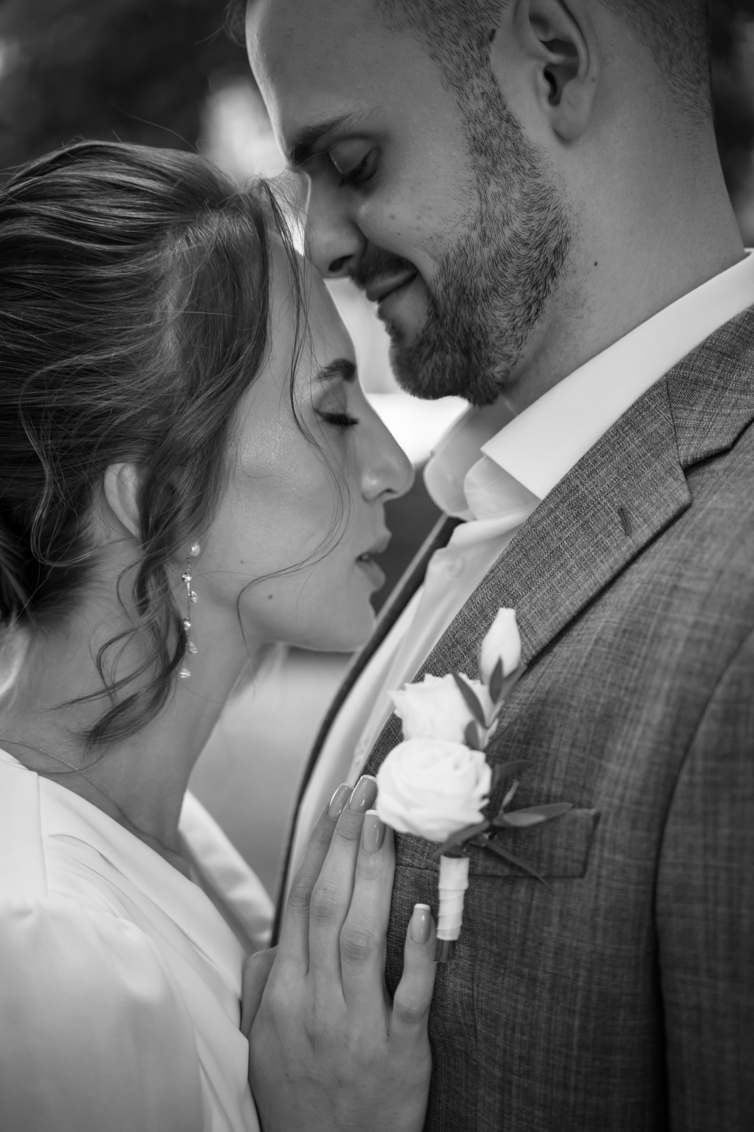 Екатерина & Артём 11.07.2024. Главная