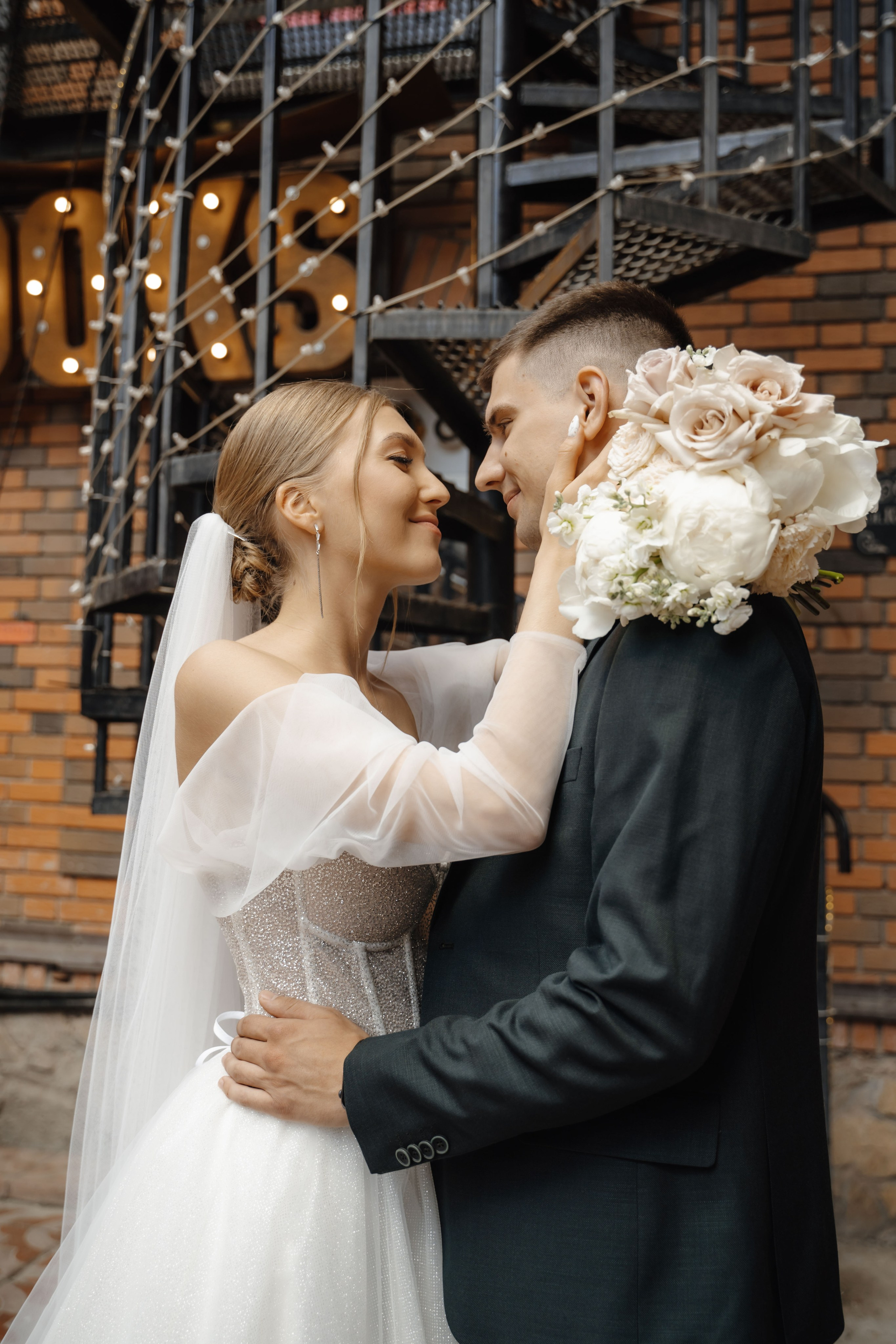 Светлана и Сергей 15.06.2022. Главная