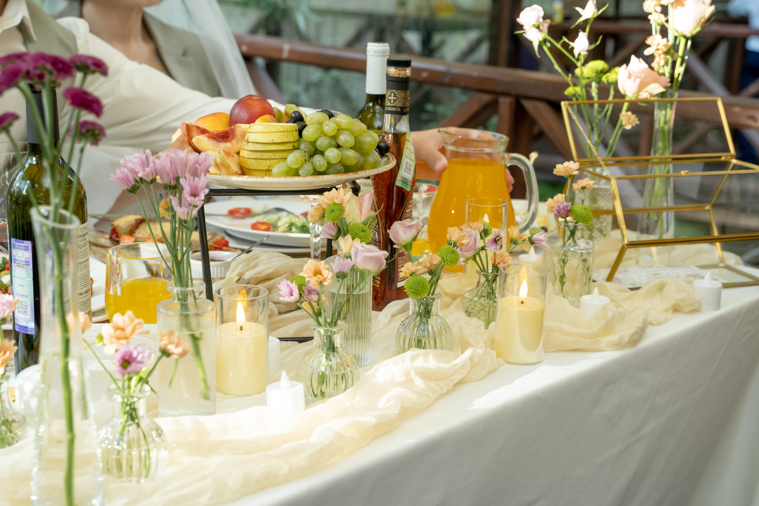 Александра и Даниил. Главная