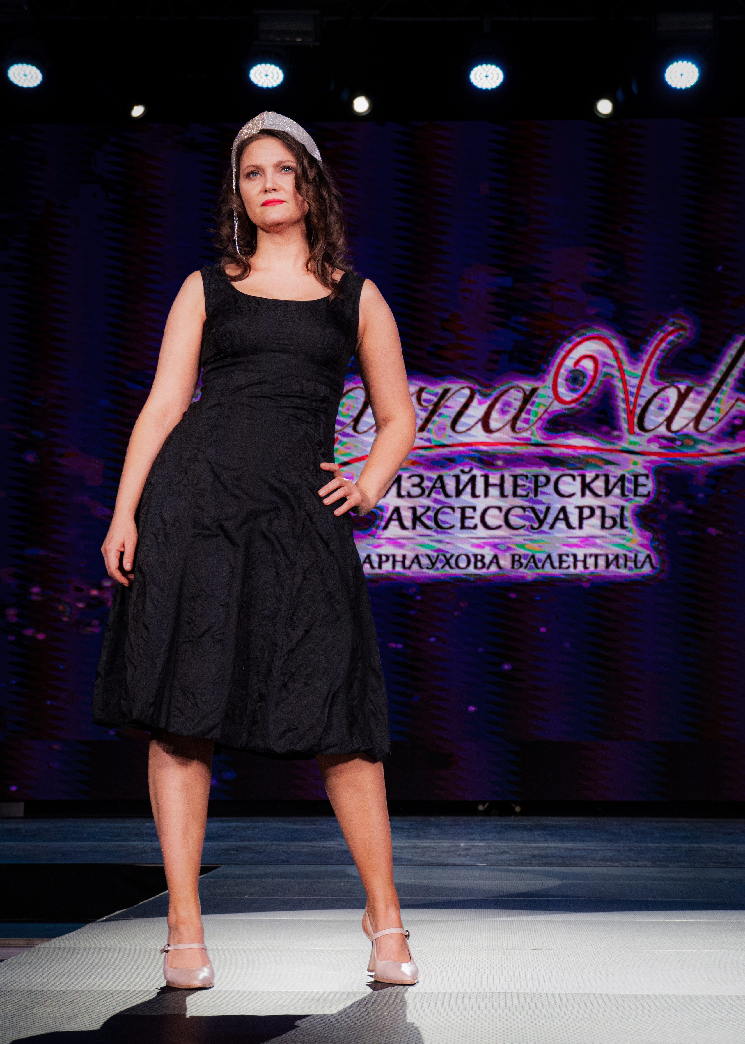 Премия "Сибирский стиль 2024"