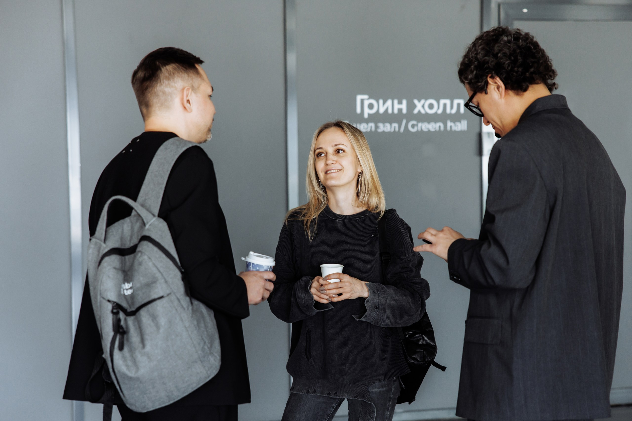 Конференции/Форумы. Репортажный и event фотограф Казань