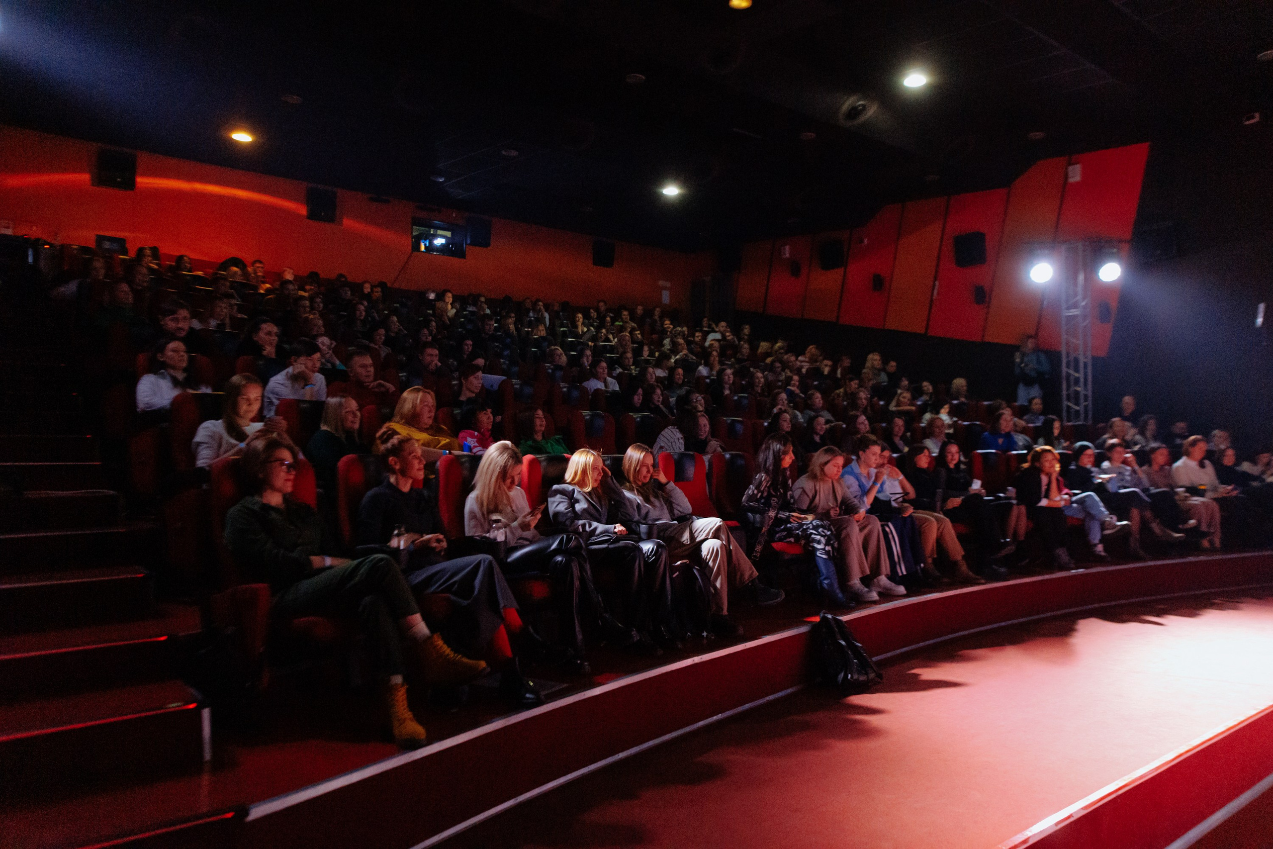 Форум креативных индустрий. Свадебный фотограф