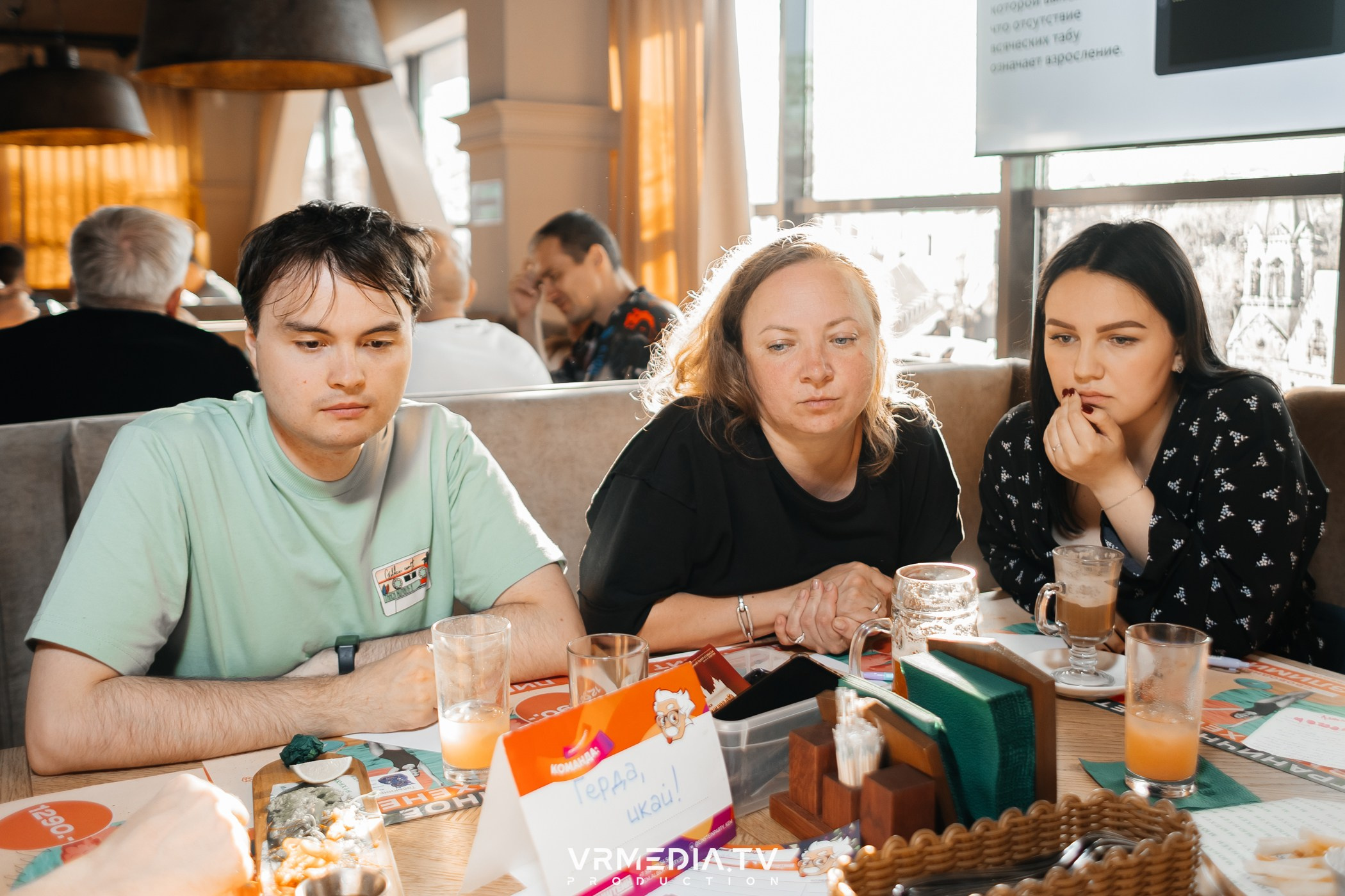 Эйнштейн Party в ресторане «Мюнхен»