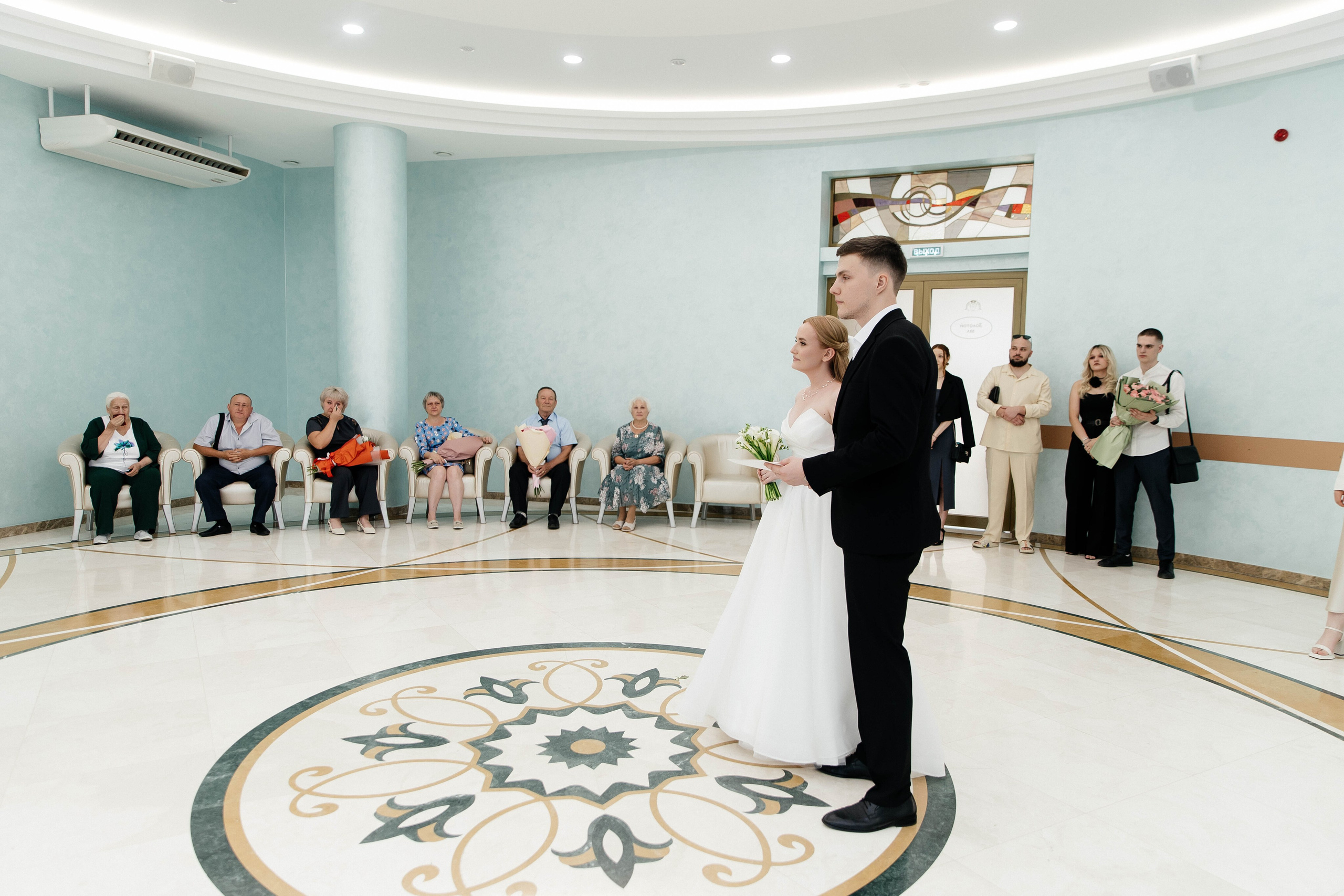 Александр & Юлия. Главная