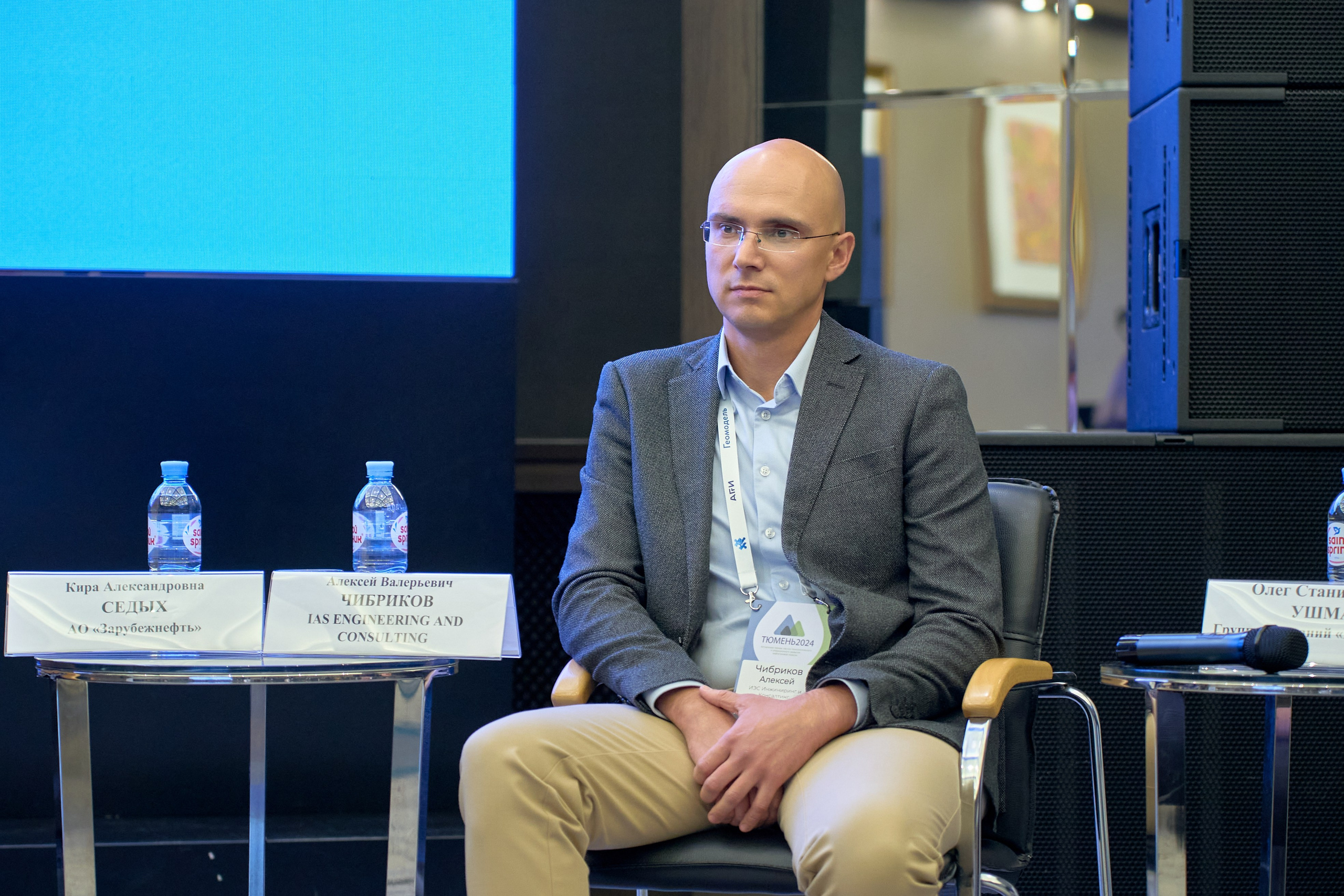 Репортажный фотограф в отеле Хилтон