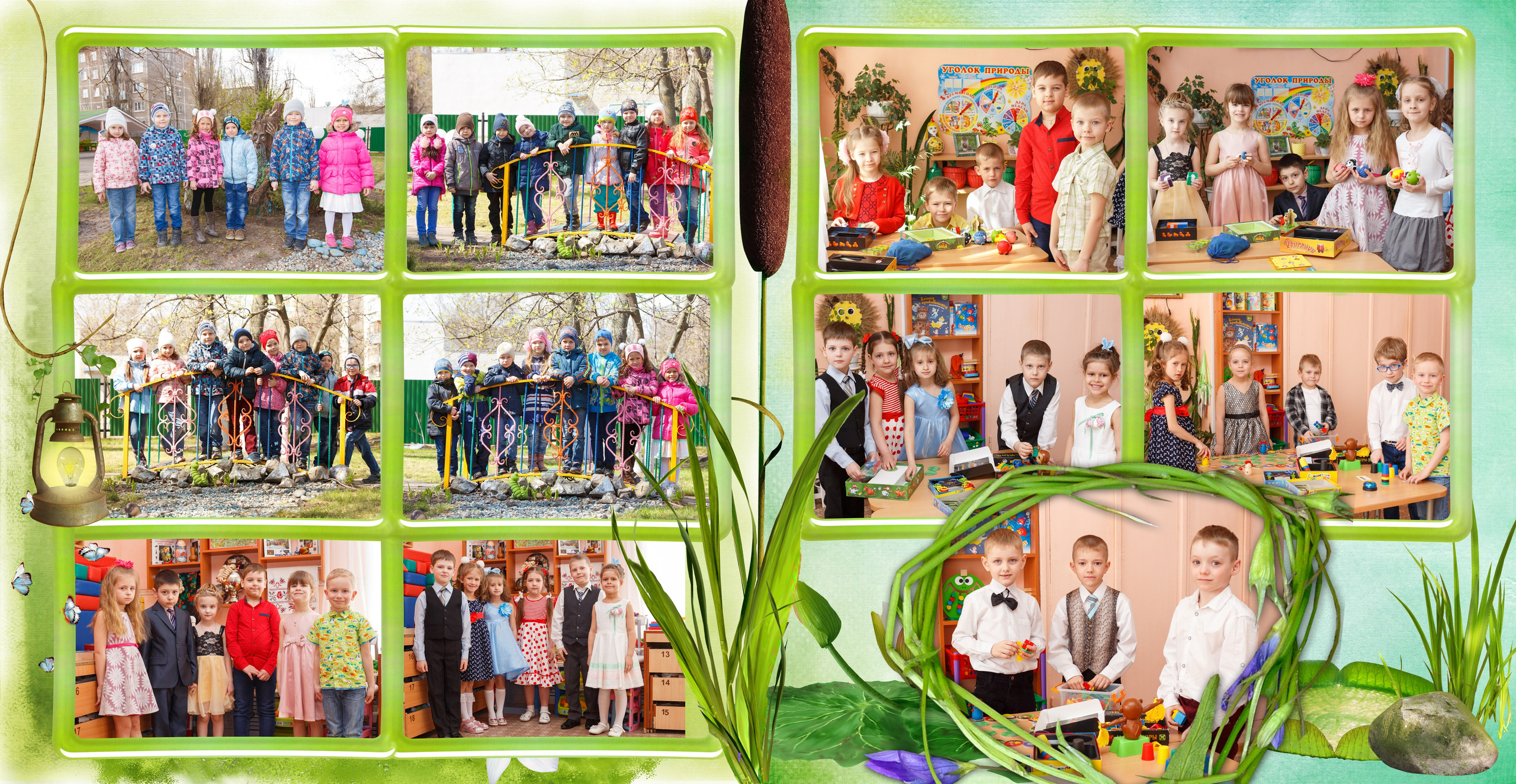 Альбом 3. Геннадий Войтов — контент под любые задачи