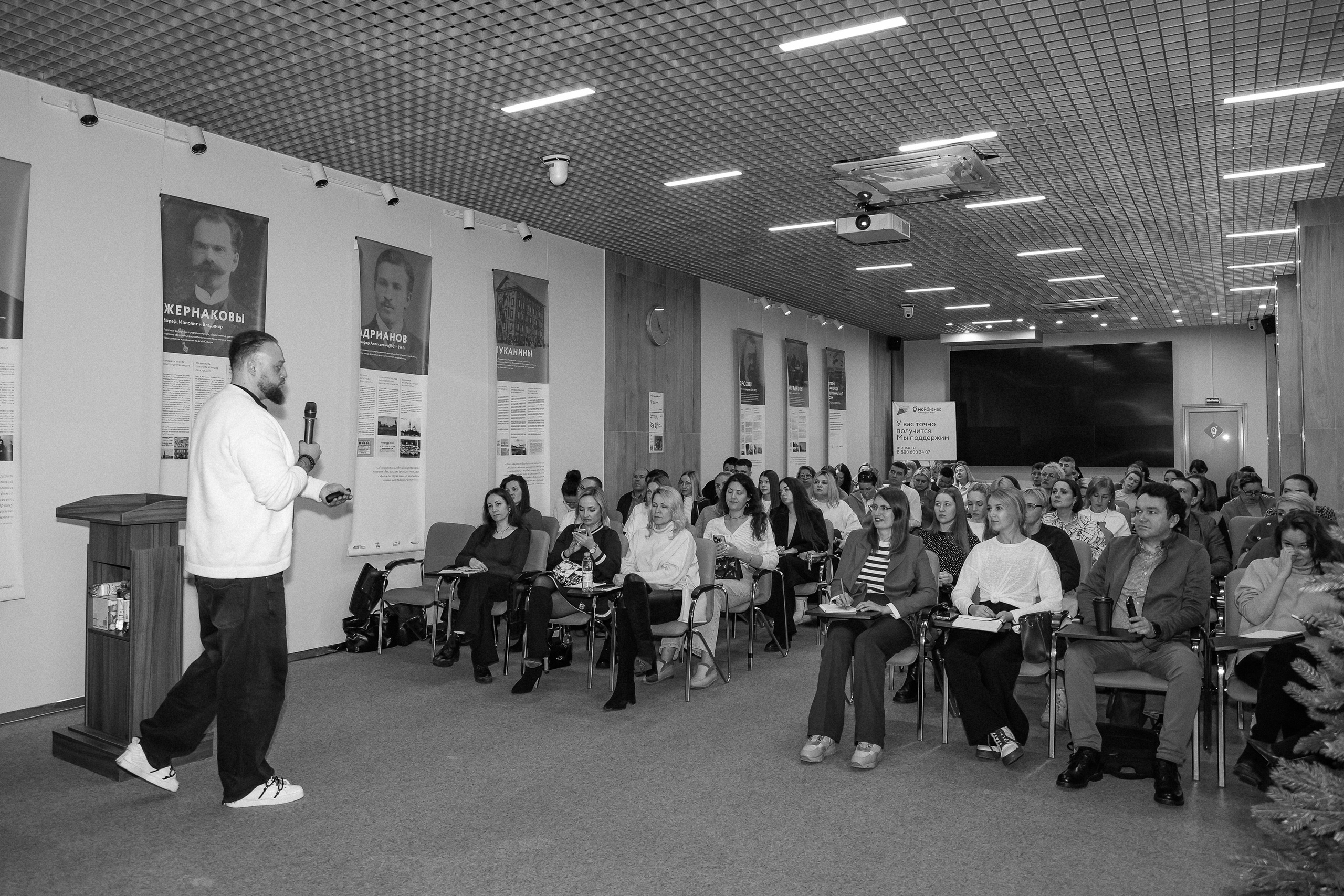 Интенсив Прорывные продажи. Фотограф Юлия Мальцева