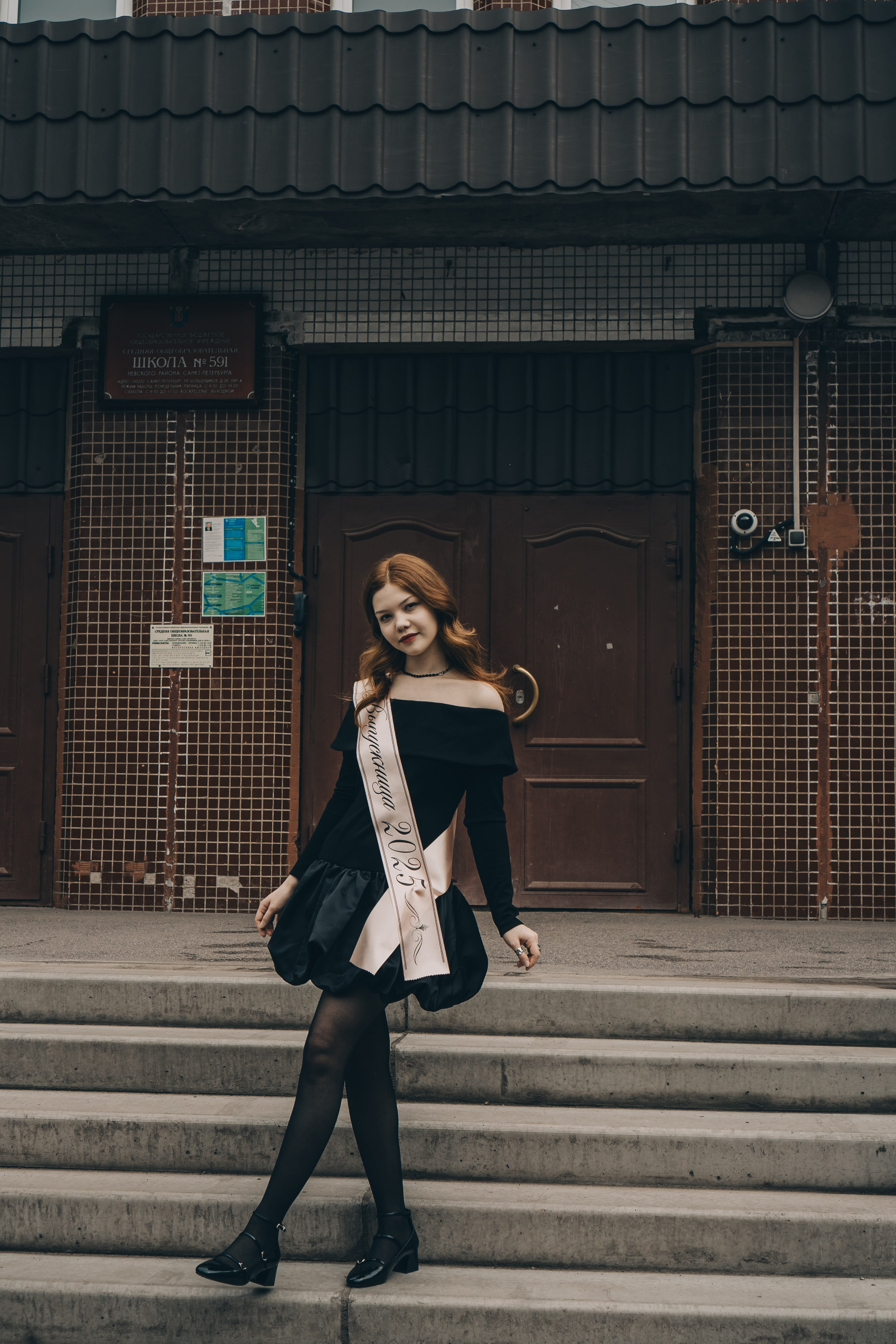 ПОСЛЕДНИЙ ЗВОНОК. Профессиональный фотограф, Санкт-Петербург — Виктория Богомолова