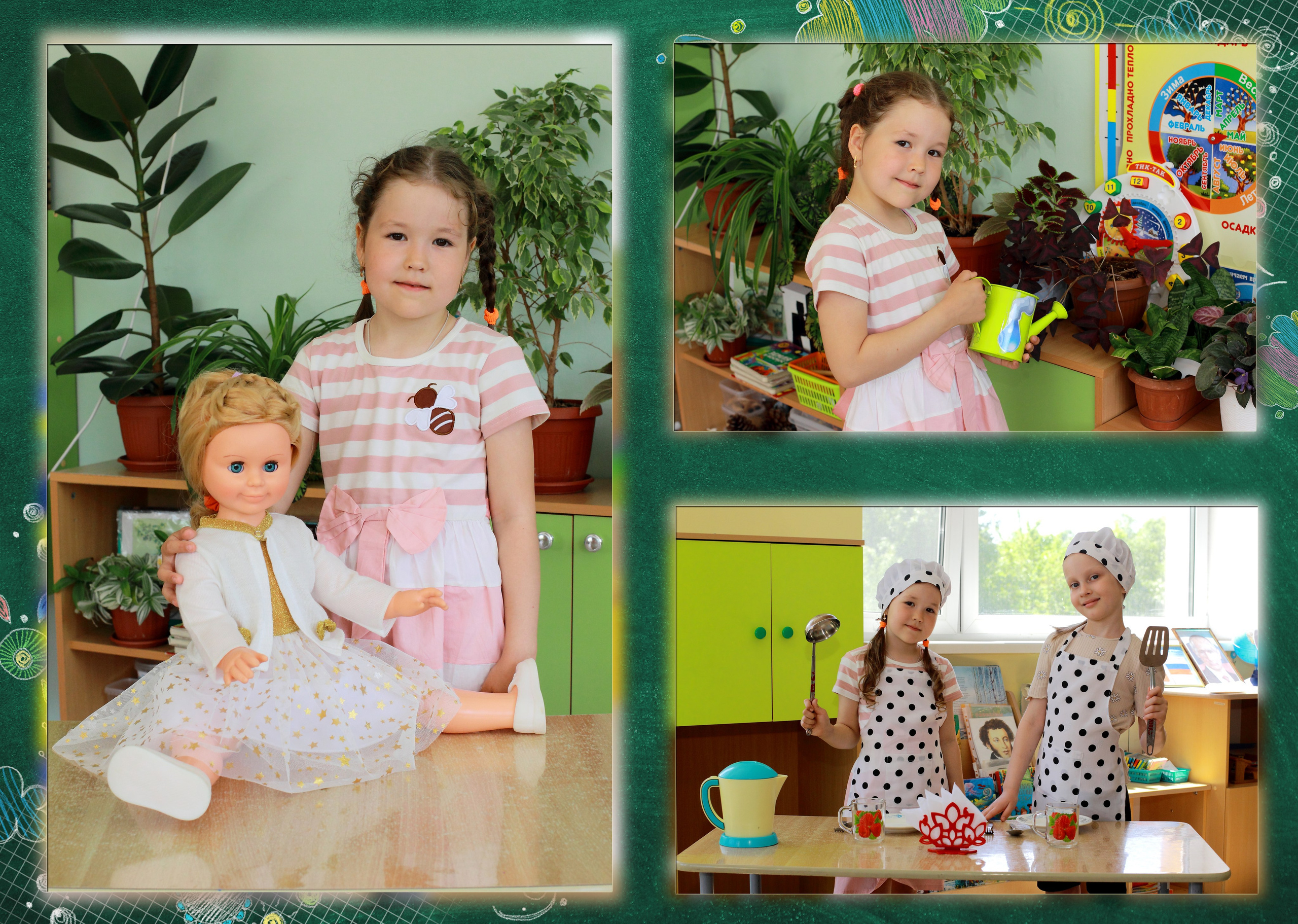 Выпускной альбом для детского сада.  