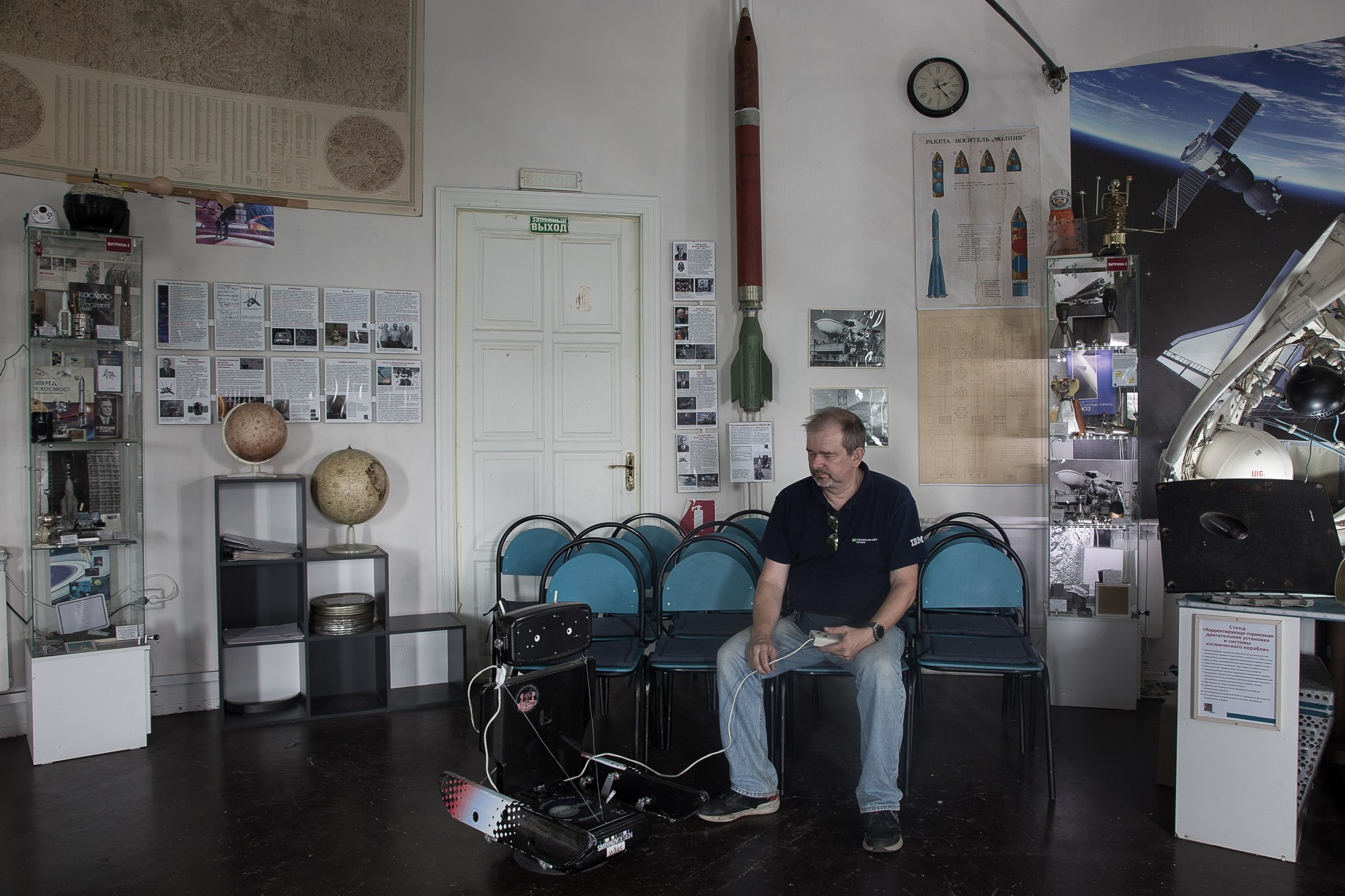 Хранители космоса. Shatohina.com