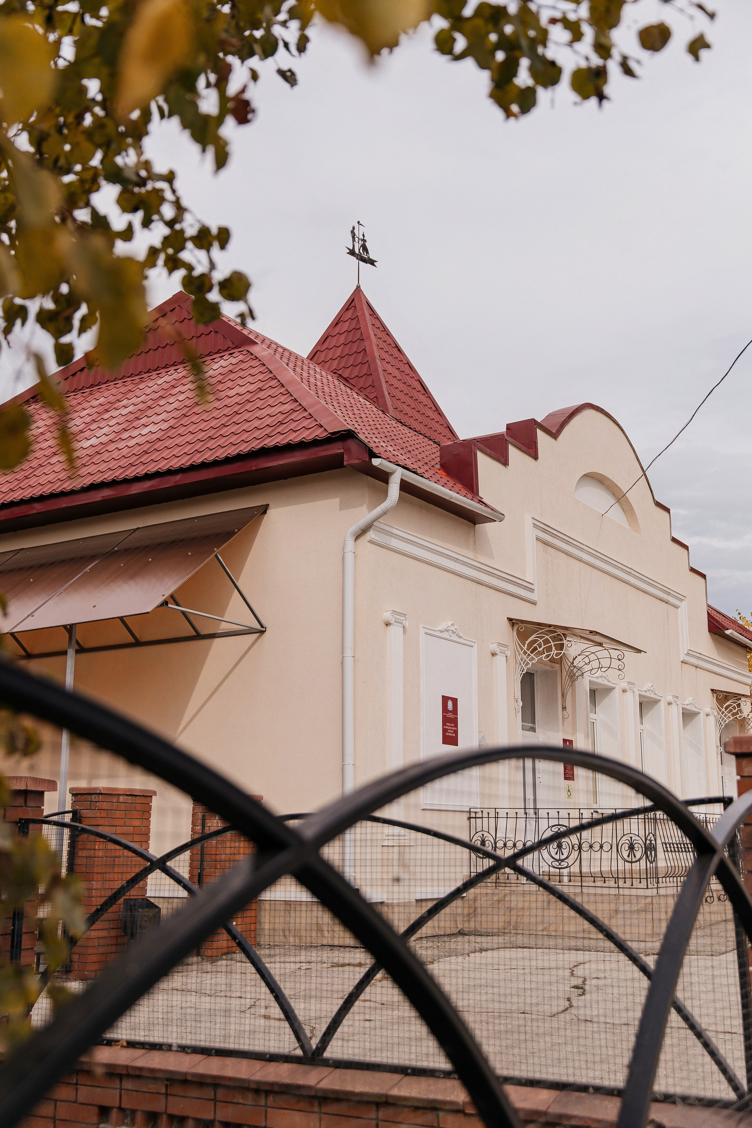 Дамир и Александра. Свадебный и семейный фотограф Самара и Самарская область Дарья Зарипова