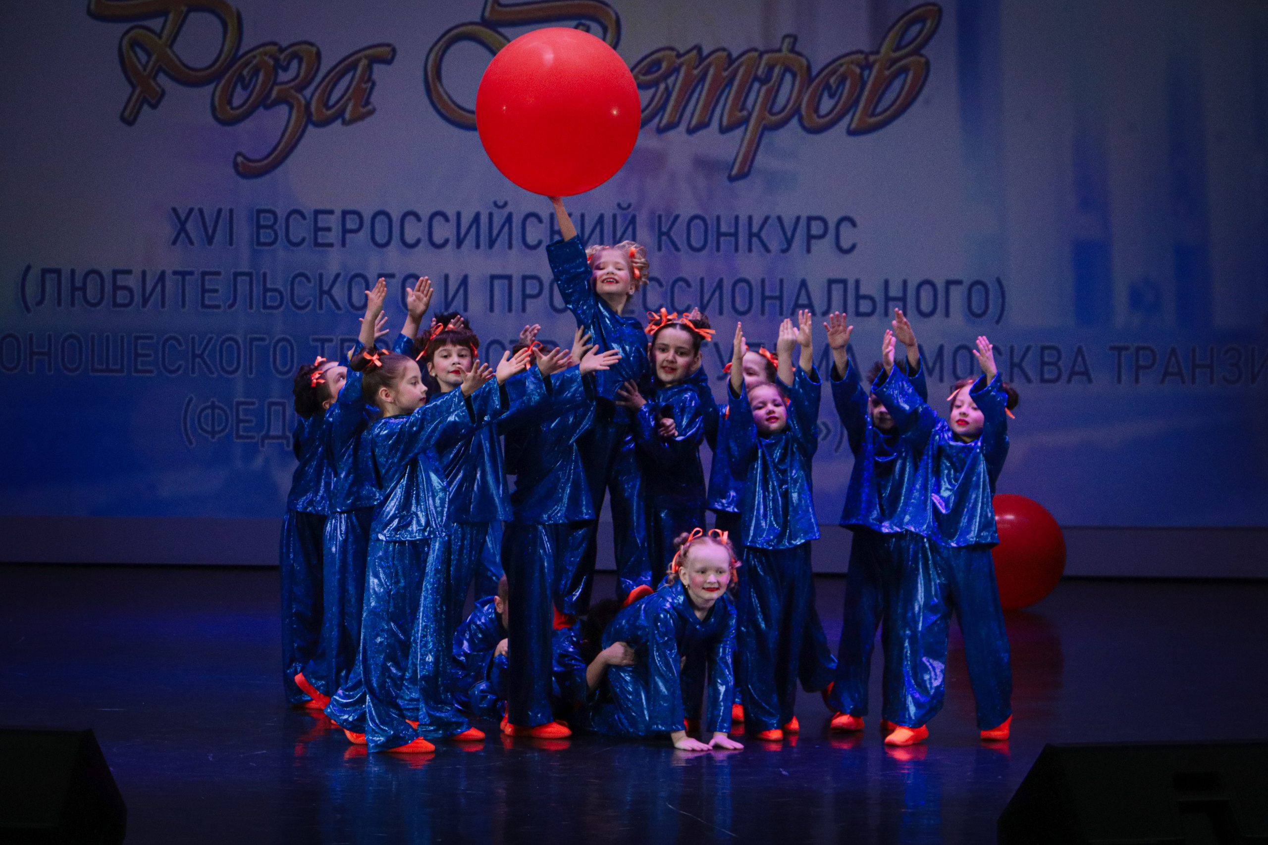 Отборочный тур «Роза ветров». Фотограф и видеограф в Бугульме Аня Трутнева