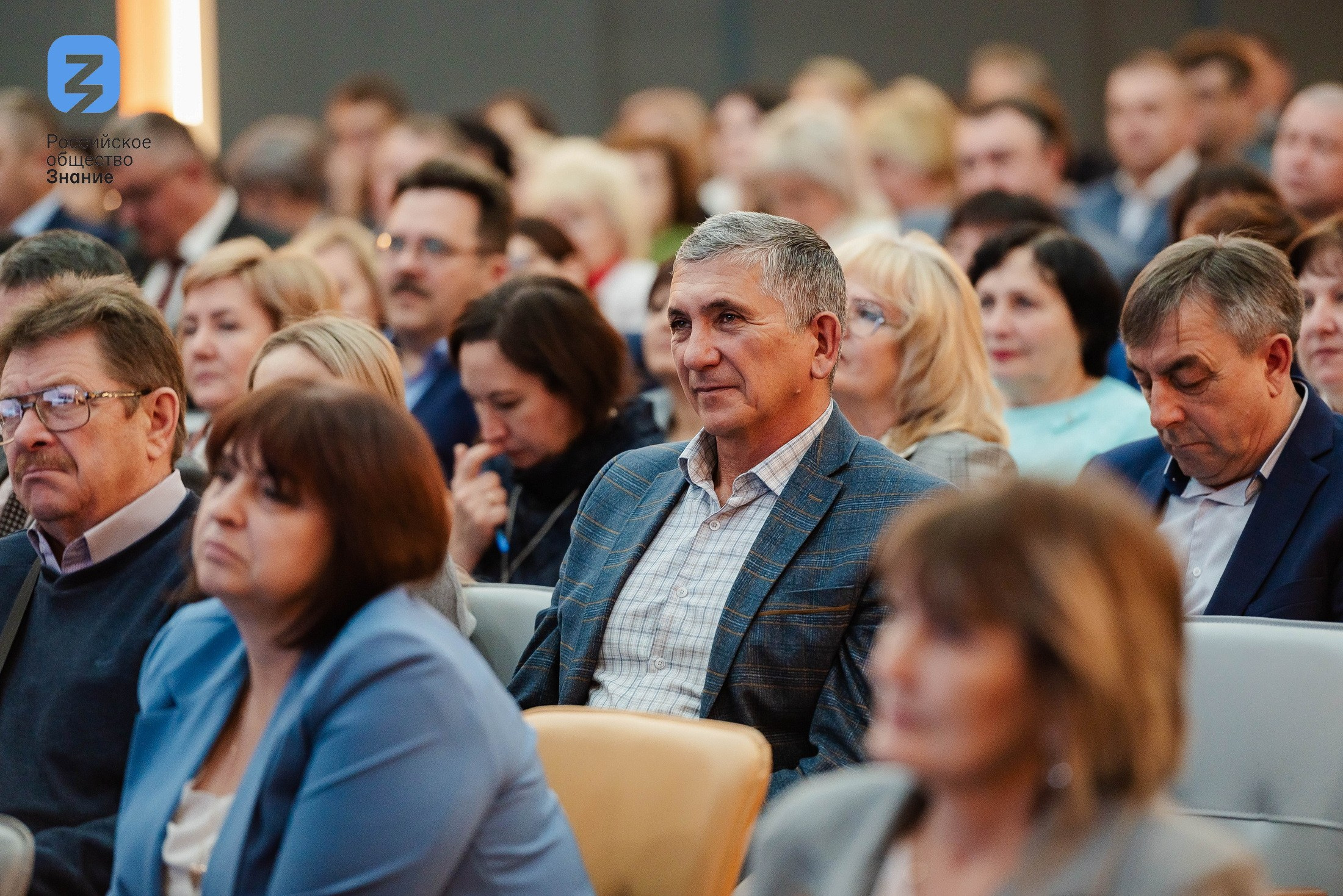 Региональный форум Общества «Знание». Свадебный и репортажный фотограф Никита Сницарев в Барнауле
