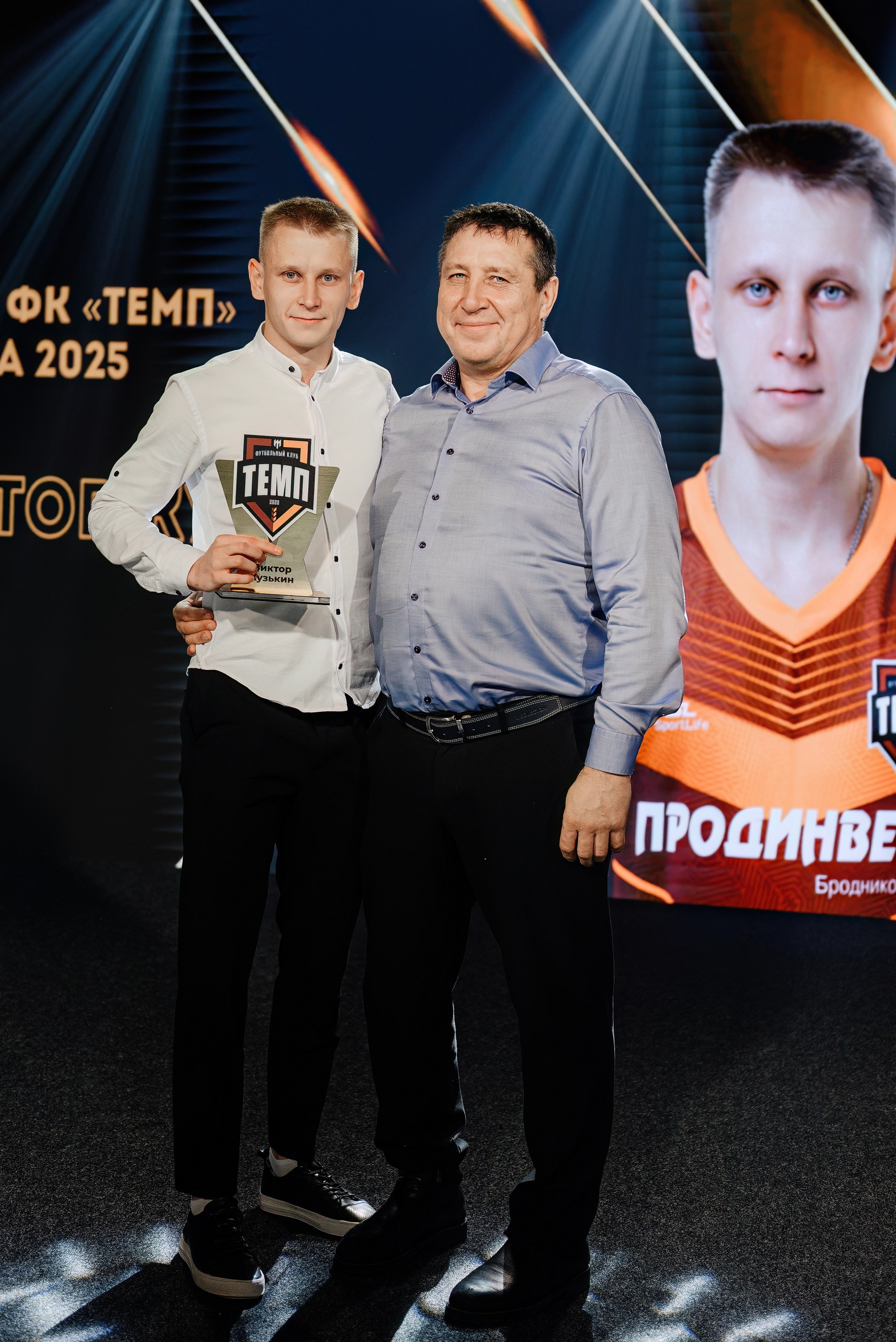 Закрытие футбольного сезона 2025 ФК «ТЕМП». Свадебный и репортажный фотограф Никита Сницарев в Барнауле