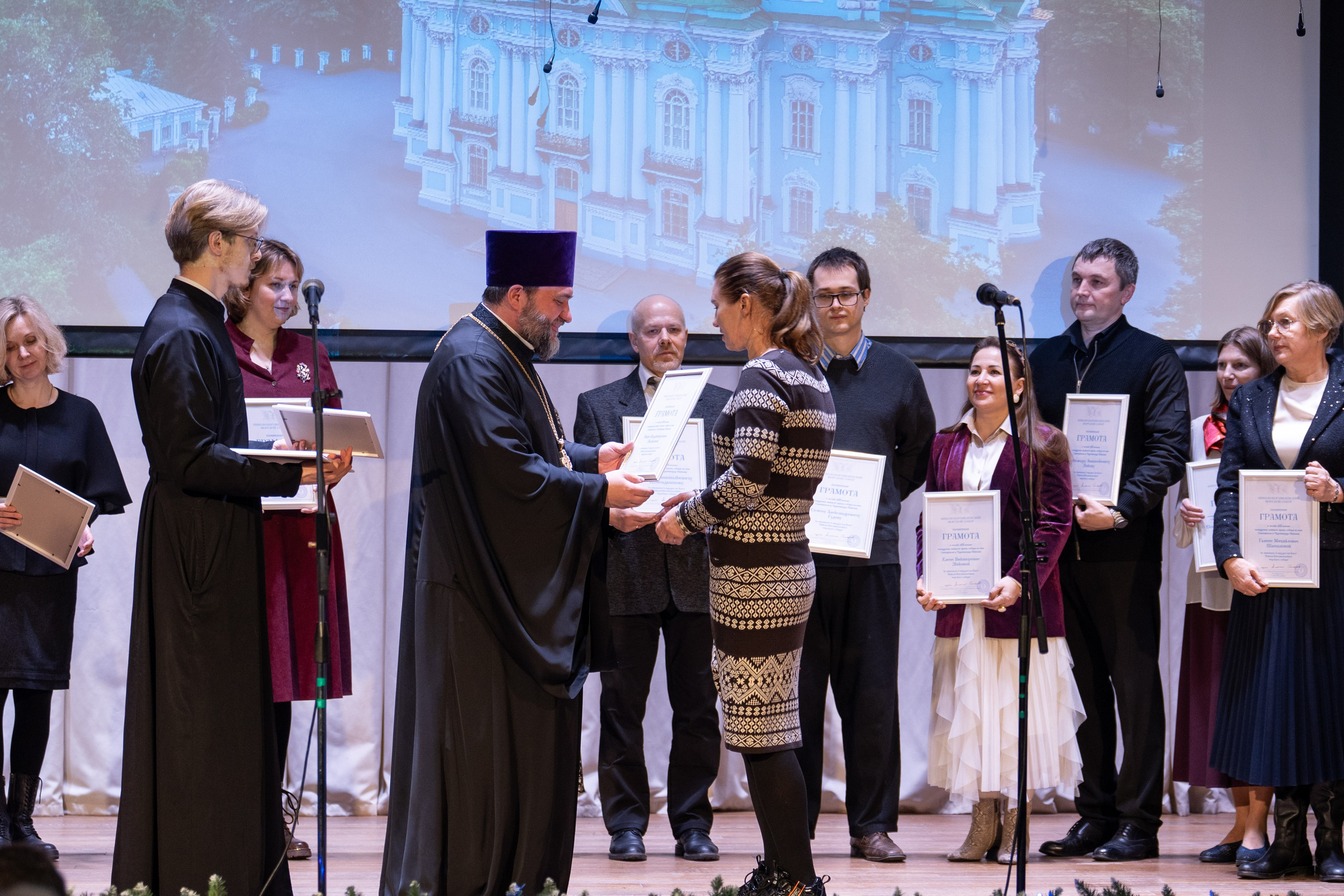 Праздничный концерт в честь 265 летия освящения нижнего храма собора во имя Святителя и Чудотворца Николая. НИКОЛО-БОГОЯВЛЕНСКИЙ МОРСКОЙ СОБОР