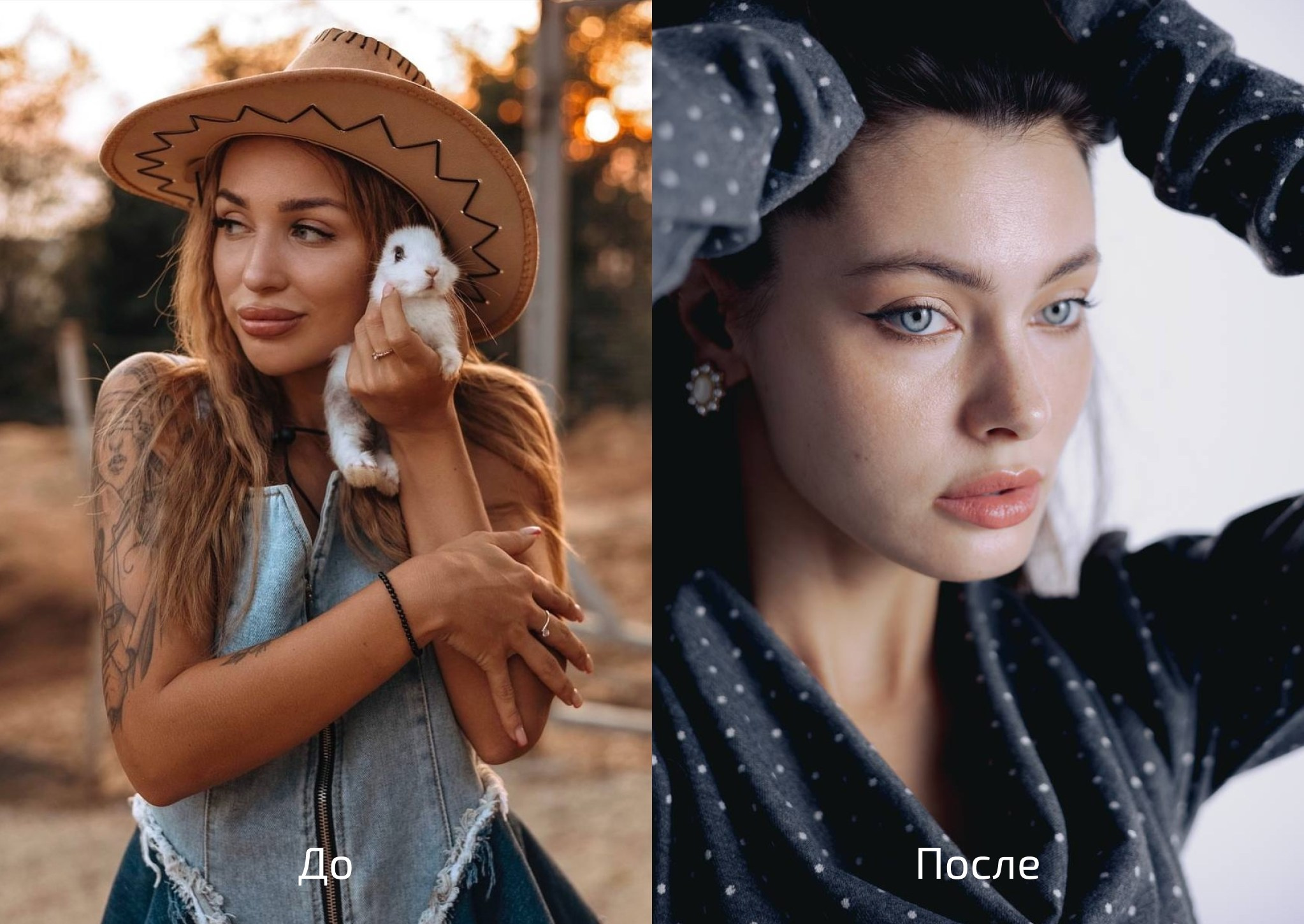 ФОТОНИЗМ. ГЛУБОКОЕ ПОГРУЖЕНИЕ