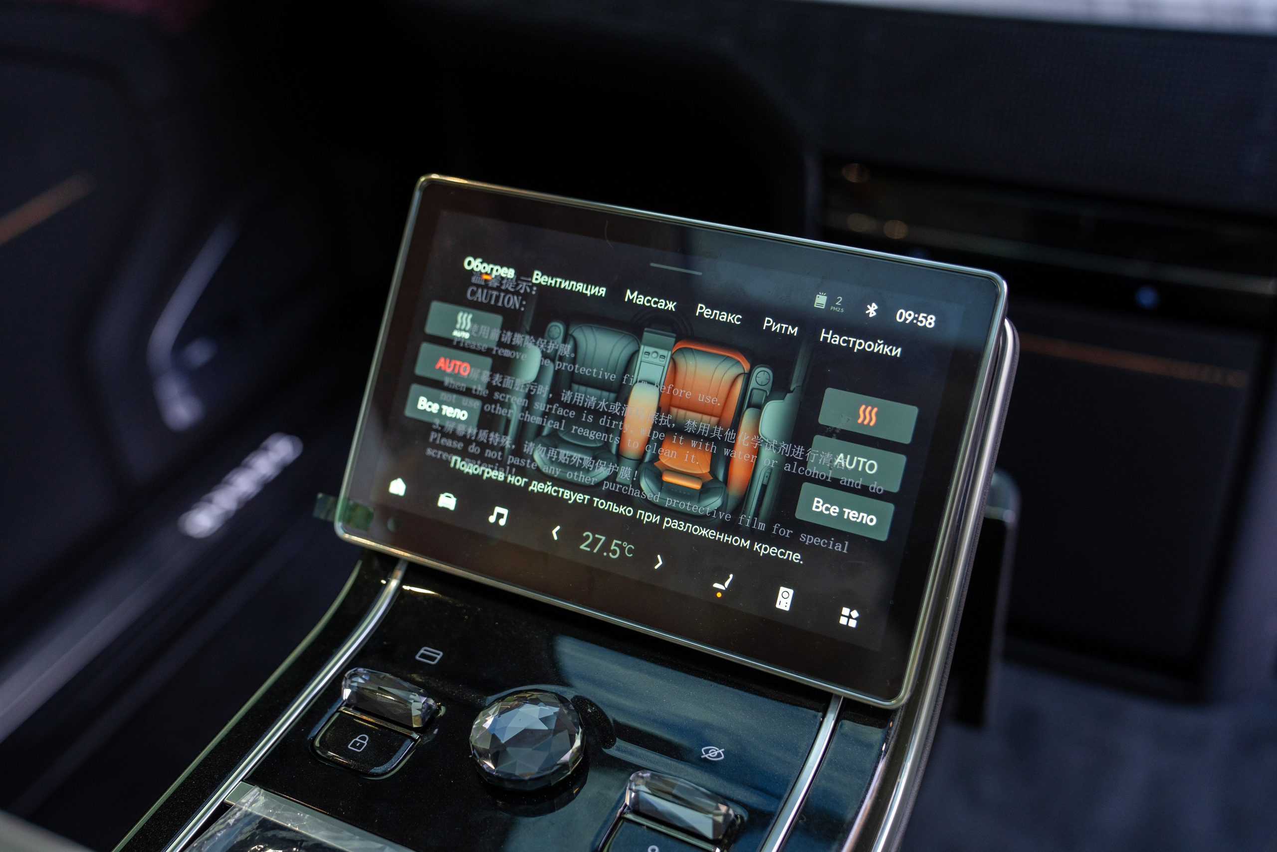 Фото на продажу авто. Фотограф в Санкт-Петербурге Мария Александрова