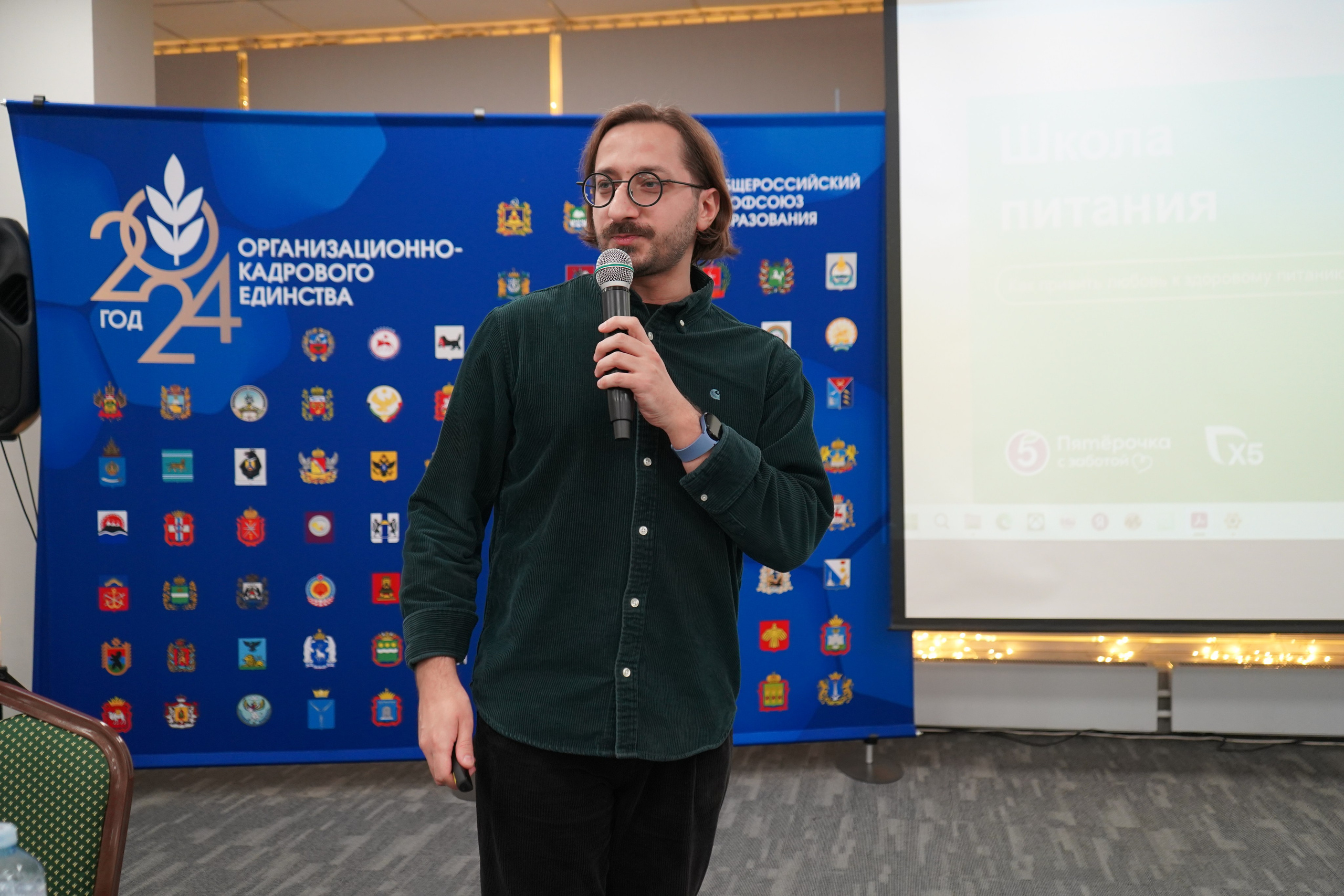 Форум-фестиваль «ПРОдвижение ЗОЖ». Галерея ПрофАС