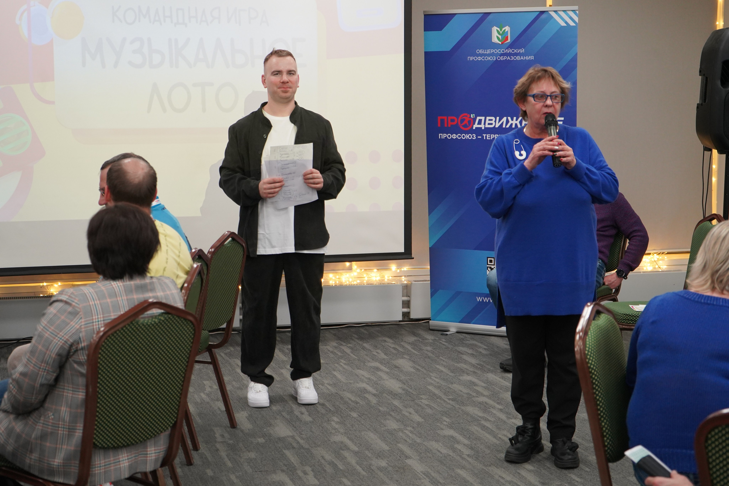 Форум-фестиваль «ПРОдвижение ЗОЖ». Галерея ПрофАС