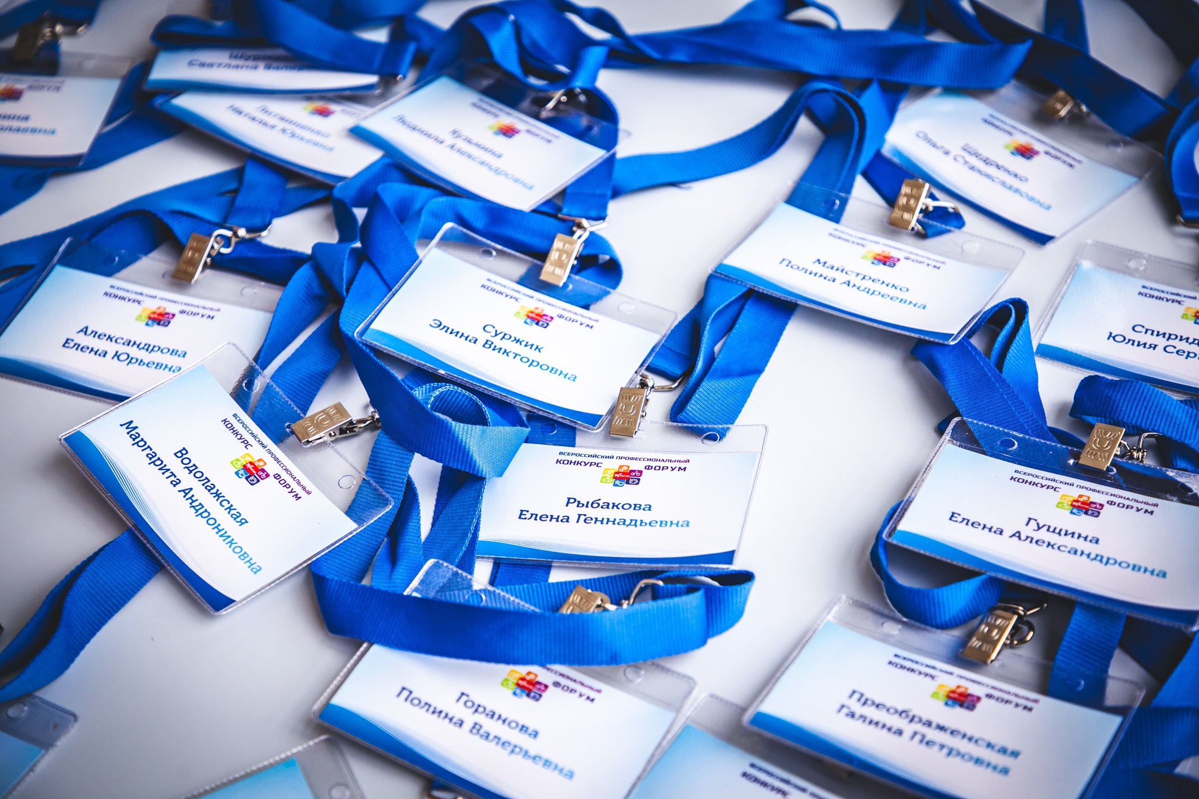 Арктур. Галерея ПрофАС