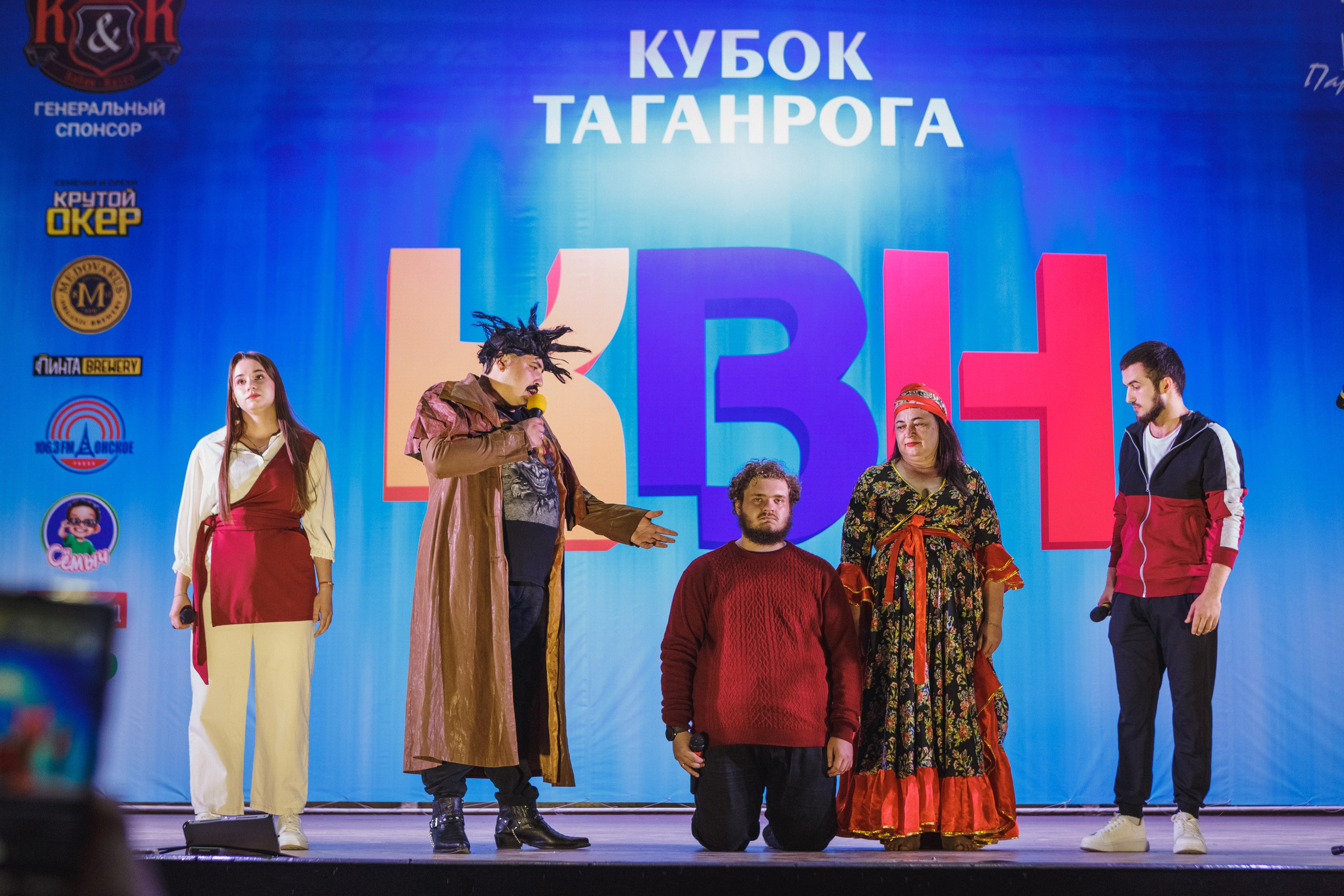 Шутки с уголка: Весёлый день с КВН в Парке Горького Таганрога. Свадебный и семейный фотограф в Таганроге Бакарюк Антон