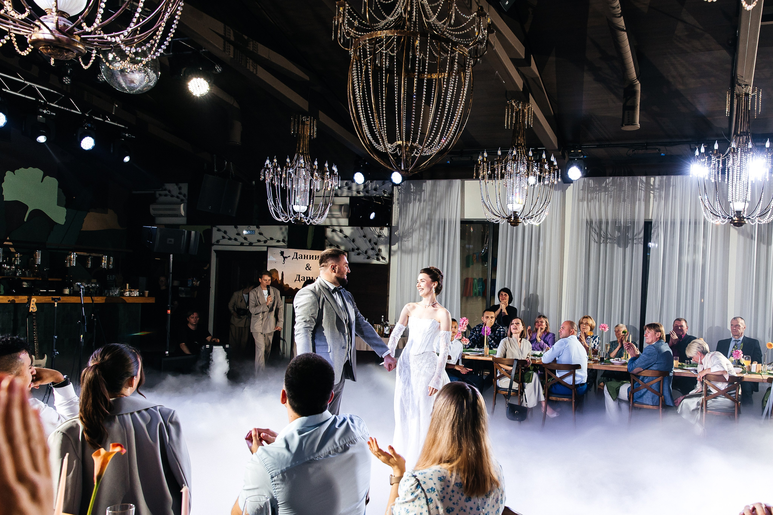 23/08. Свадебный фотограф в Москве Виктория Арехова