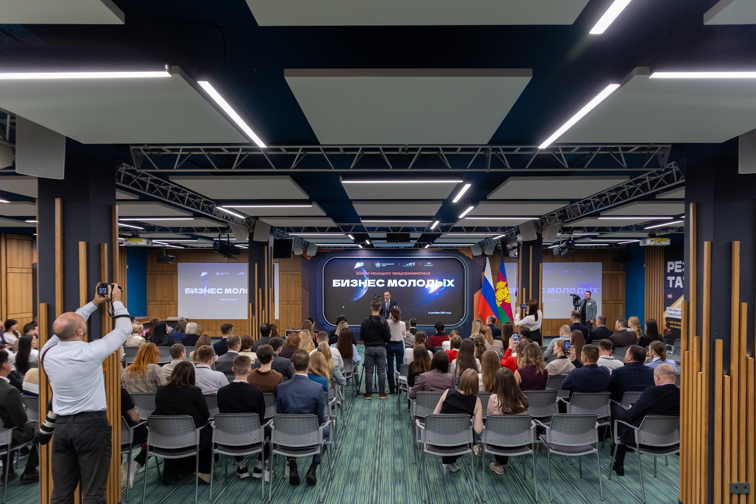 Фотограф на мероприятие в Краснодаре | Евгений Суковатых