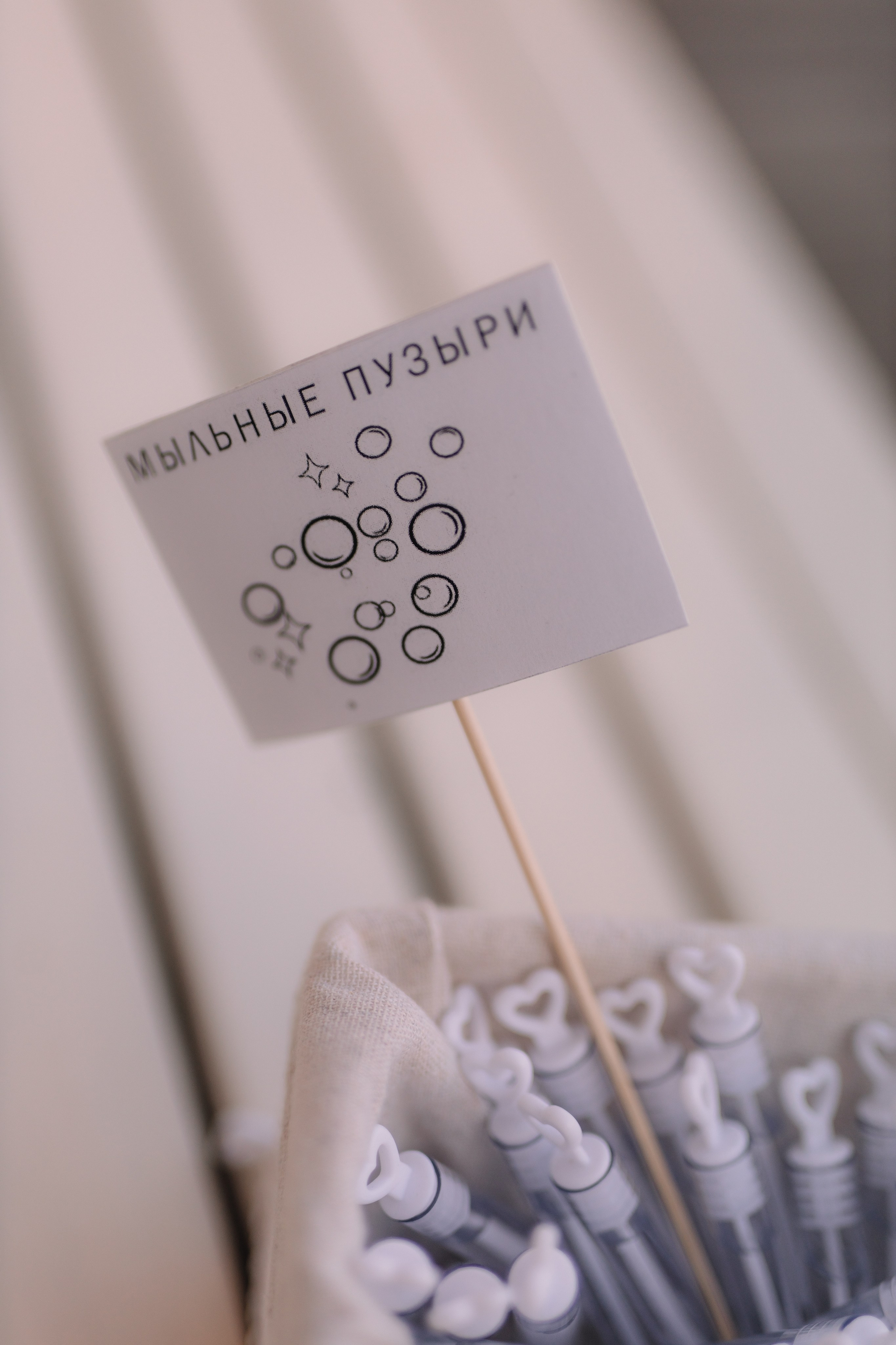 Данил Оксана. Свадебный фотограф СПб Евгения Орлова