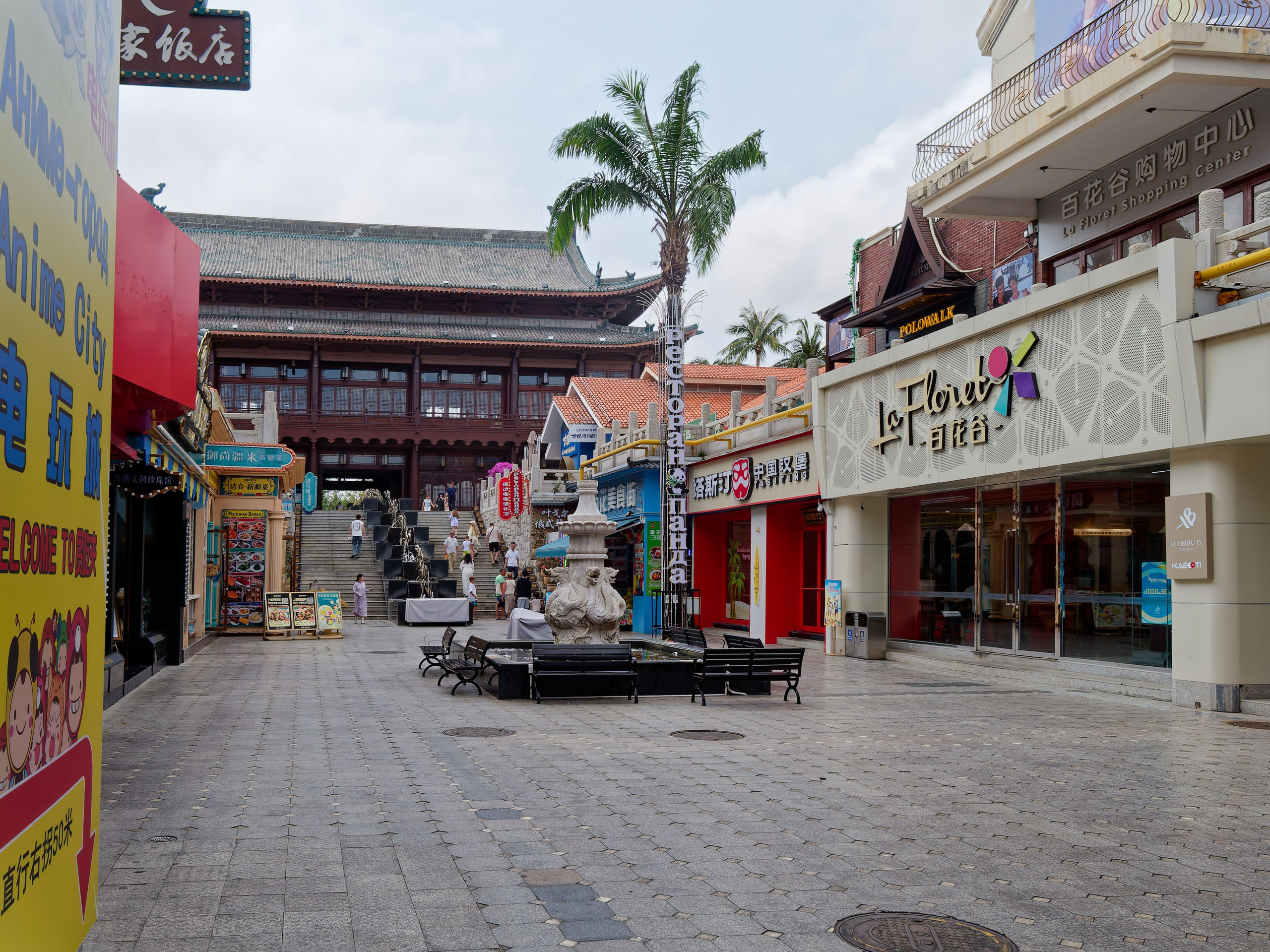 Хайнань 2026, Большой ночной базар в Ялунване. Фотопрогулки по Миру