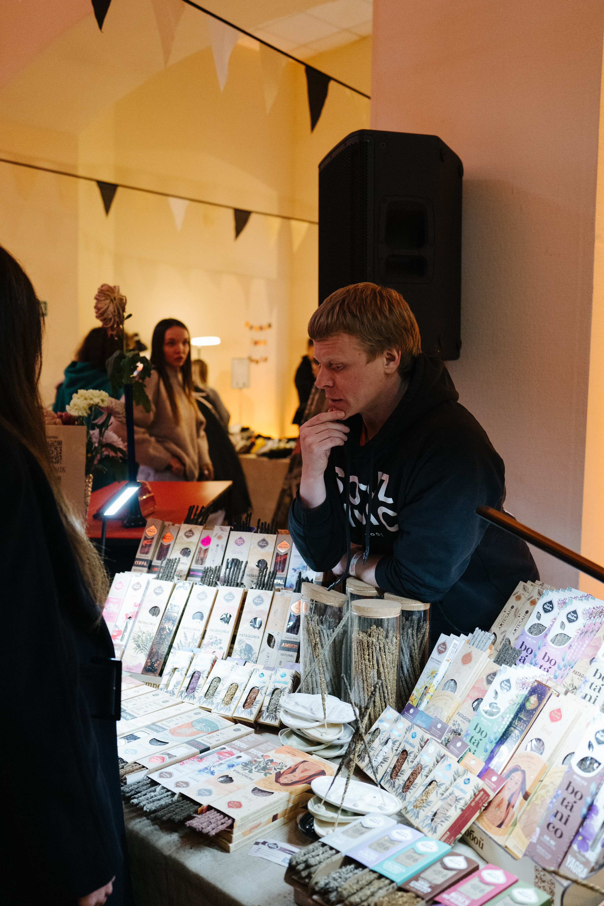 16 ноября 2024 в пространстве «Кристалл» / фото Валерий Белобеев. Фотоотчеты «Ламбада-маркета»