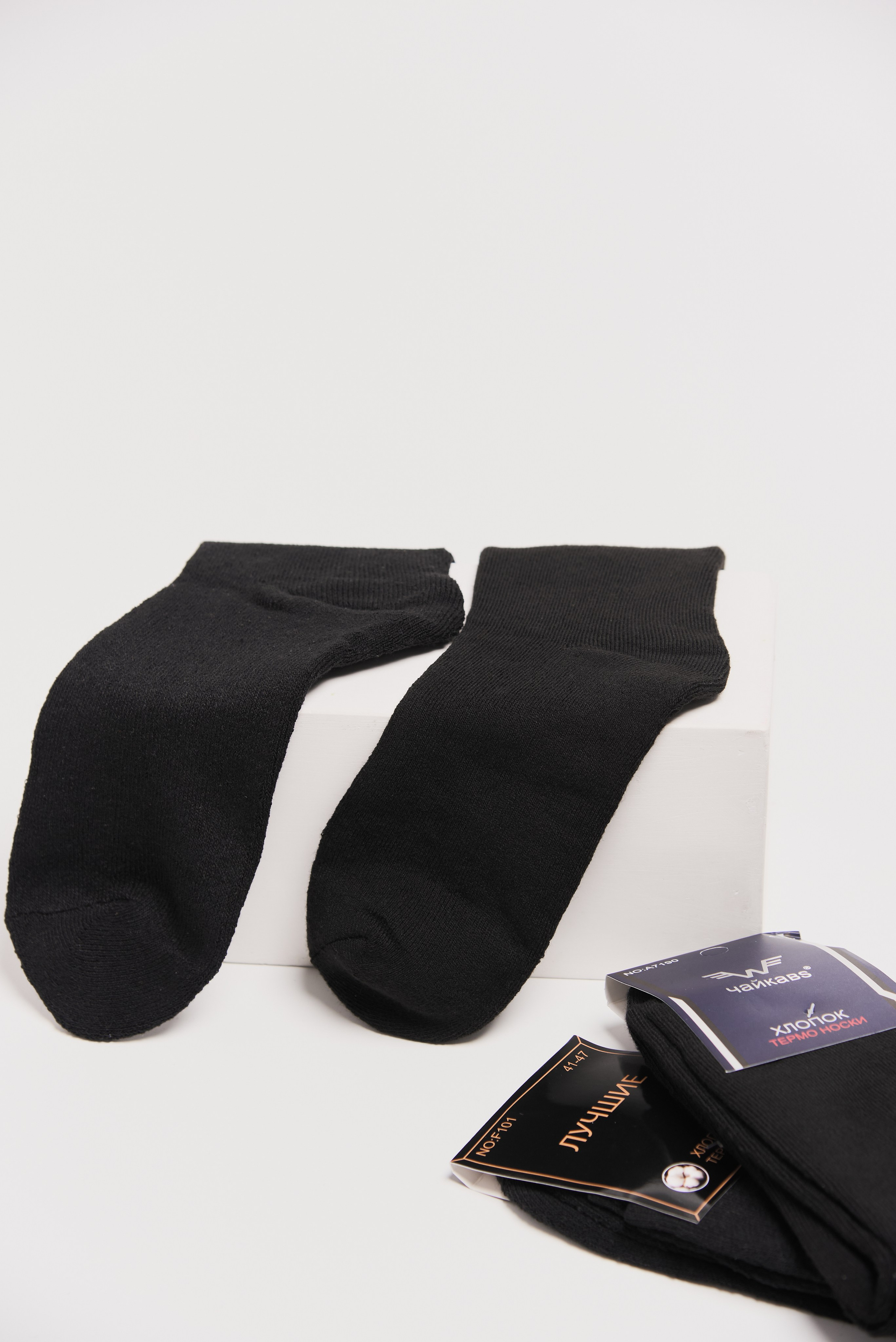 Фотосессия для маркетплейсов. Фотограф в Нижнем Новгороде Юлия Рачинская