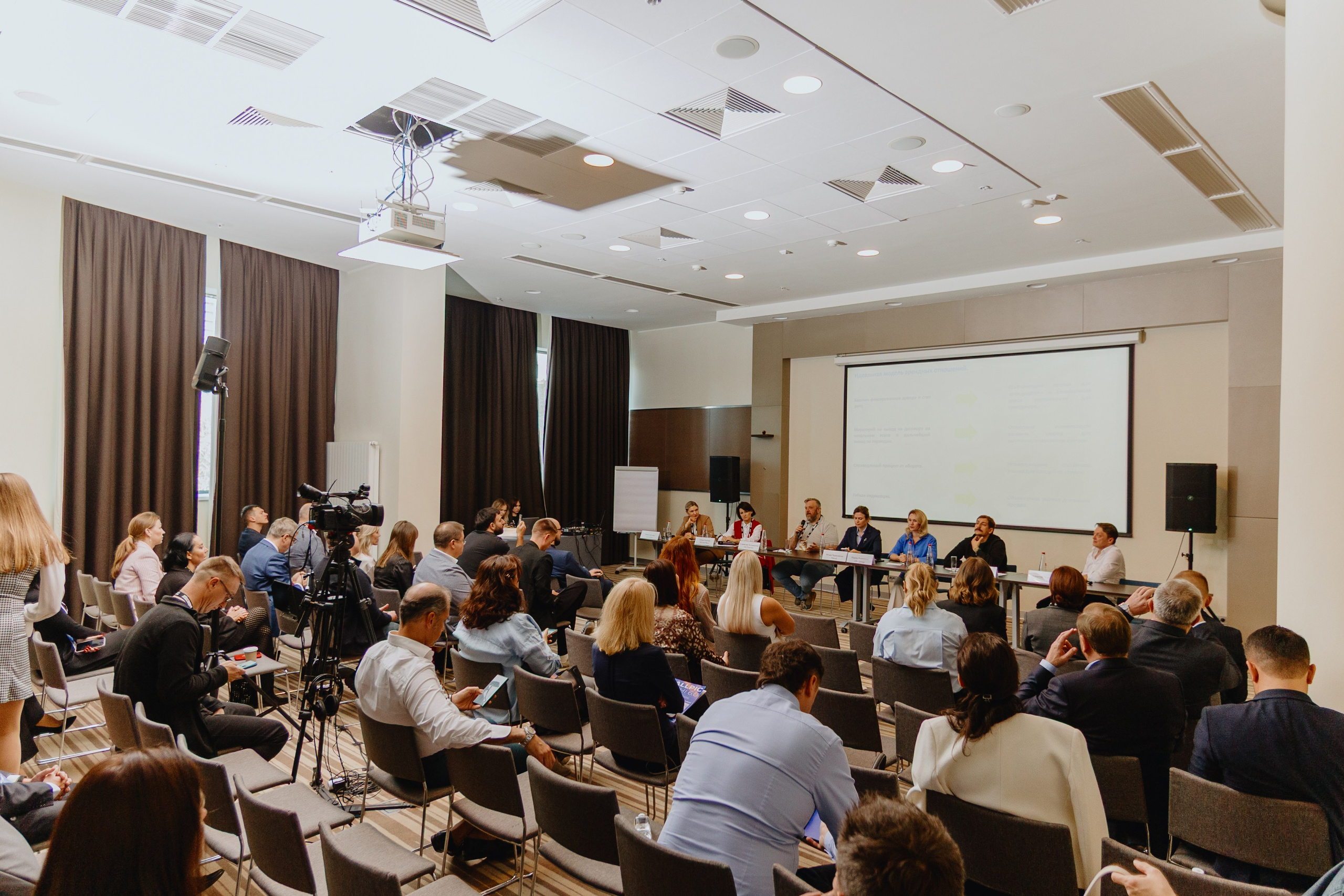 MALLPIC SOCHI 2025. RetroChic Фото