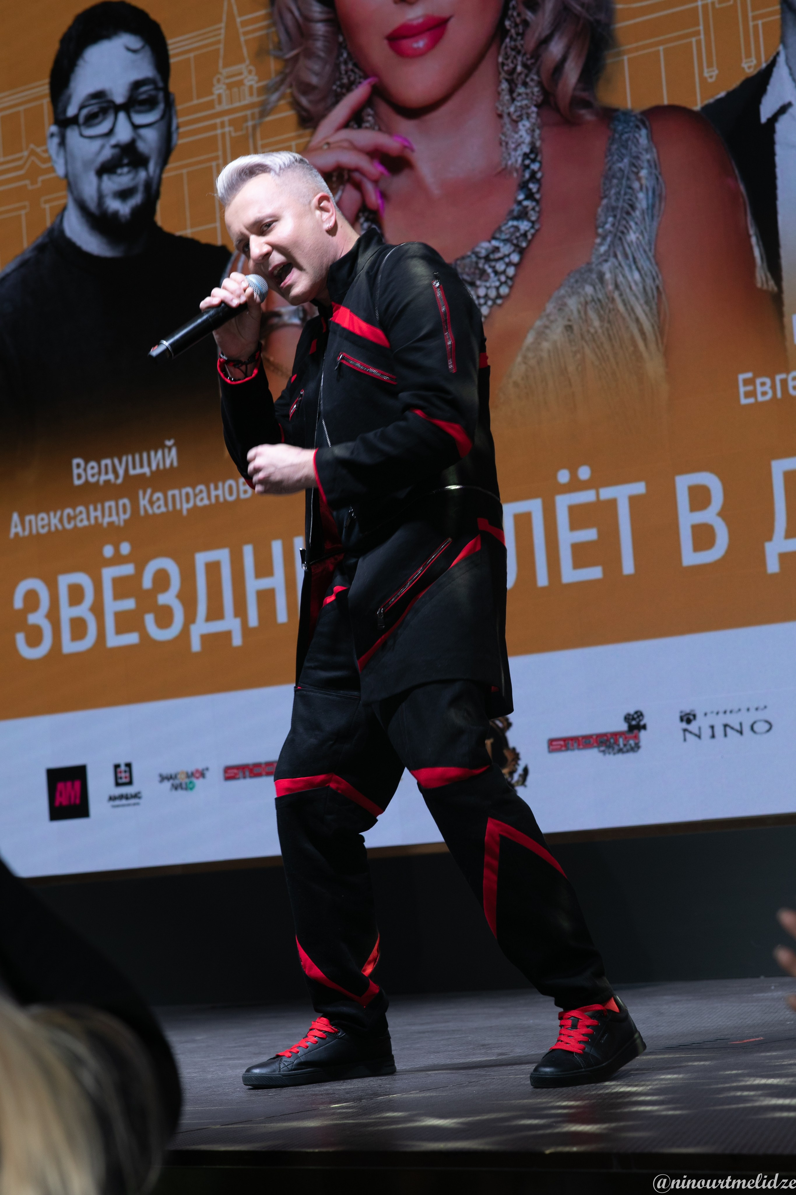 Лёля Хамер. Art photographer Nino