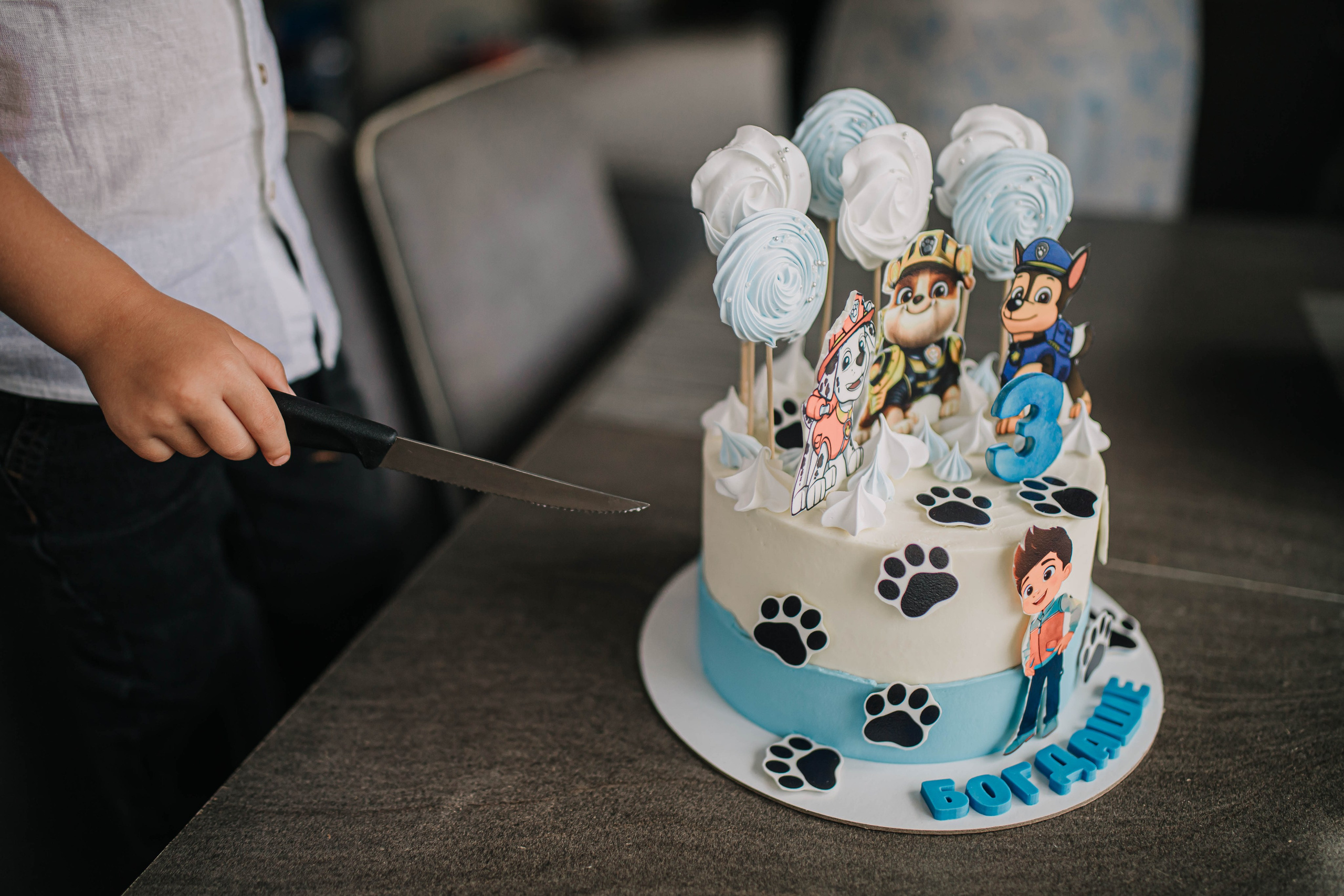 Богдану 3 годика!. Фотограф Дарья Маташкова