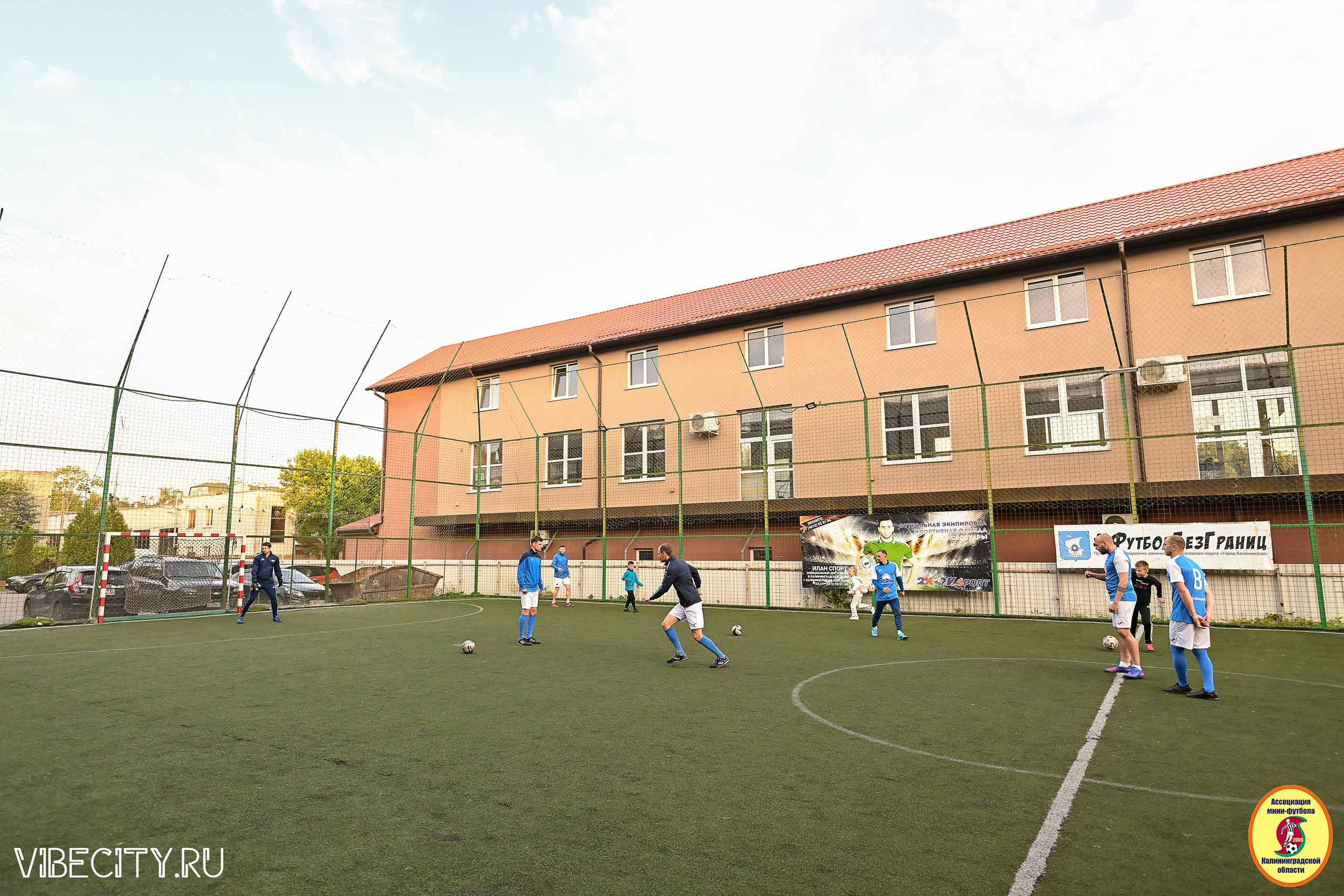 ИГРЫ МИНИ-ФУТБОЛЬНОЙ И КОРПОРАТИВНОЙ ЛИГИ. VIBECITY.RU Вайб Сити Ру Фоторепортажи Фотоотчеты Калининград