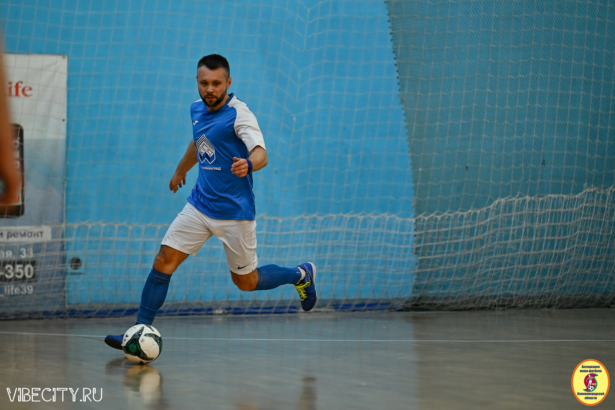 МФЛ СанТермо. VIBECITY.RU Вайб Сити Ру Фоторепортажи Фотоотчеты Калининград