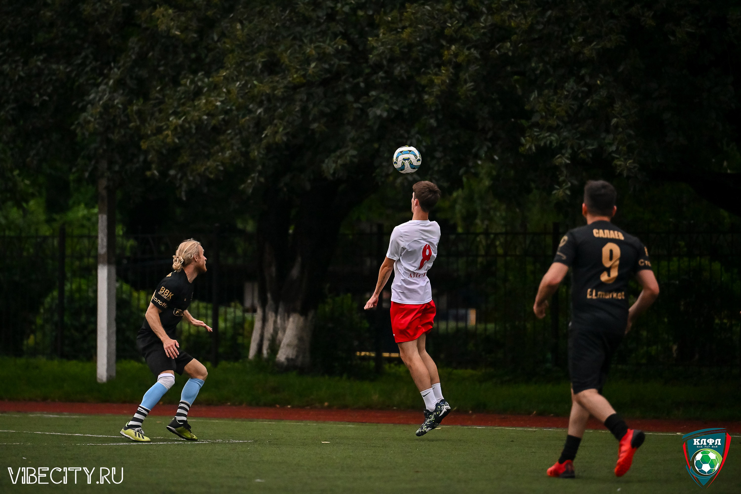 МАТЧИ ПЛЕЙ-ОФФ XXl ЛЕТНЕГО КУБКА КАЛИНИНГРАДСКОЙ ЛФЛ. VIBECITY.RU Вайб Сити Ру Фоторепортажи Фотоотчеты Калининград