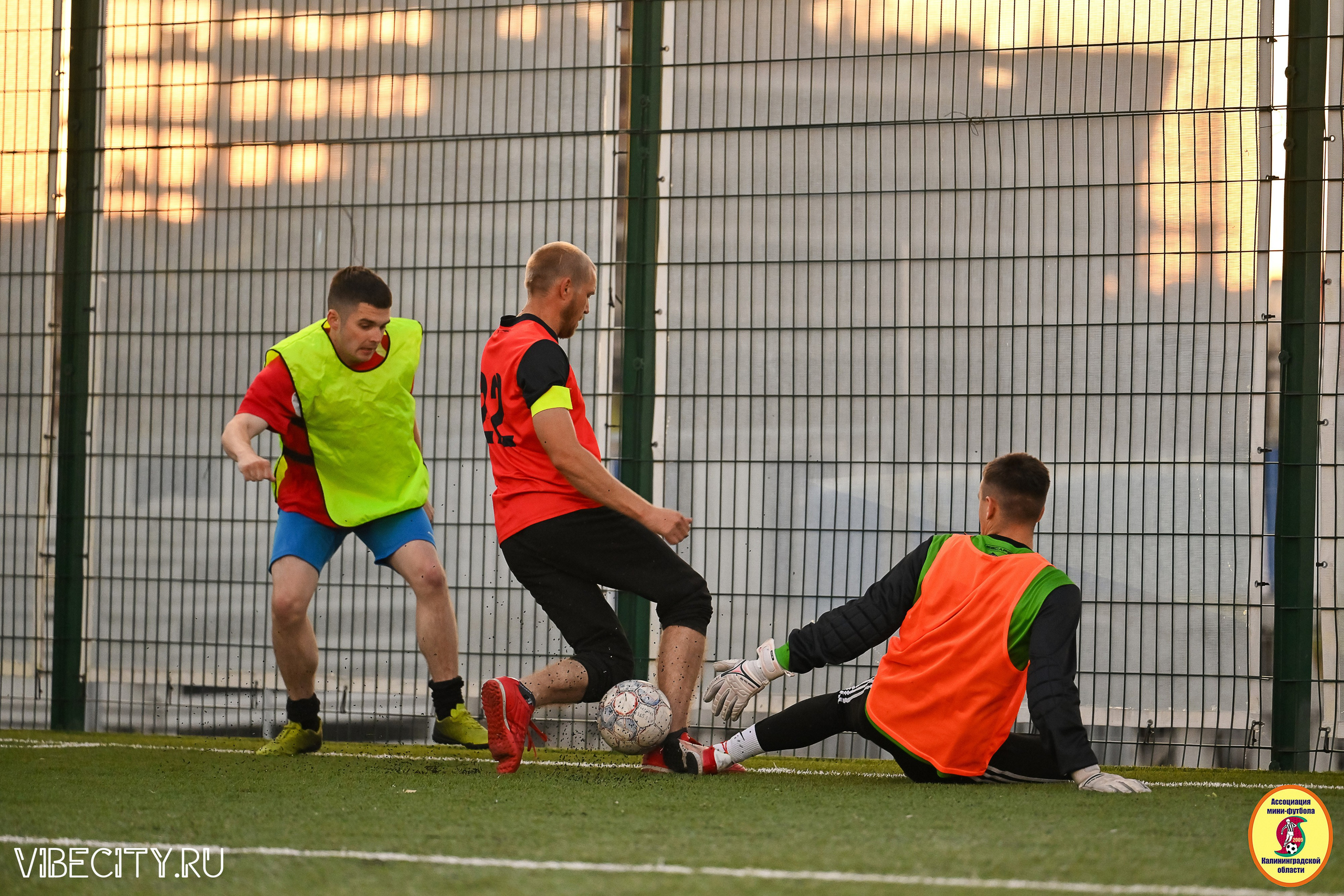 ИГРЫ МИНИ-ФУТБОЛЬНОЙ И КОРПОРАТИВНОЙ ЛИГИ. VIBECITY.RU Вайб Сити Ру Фоторепортажи Фотоотчеты Калининград