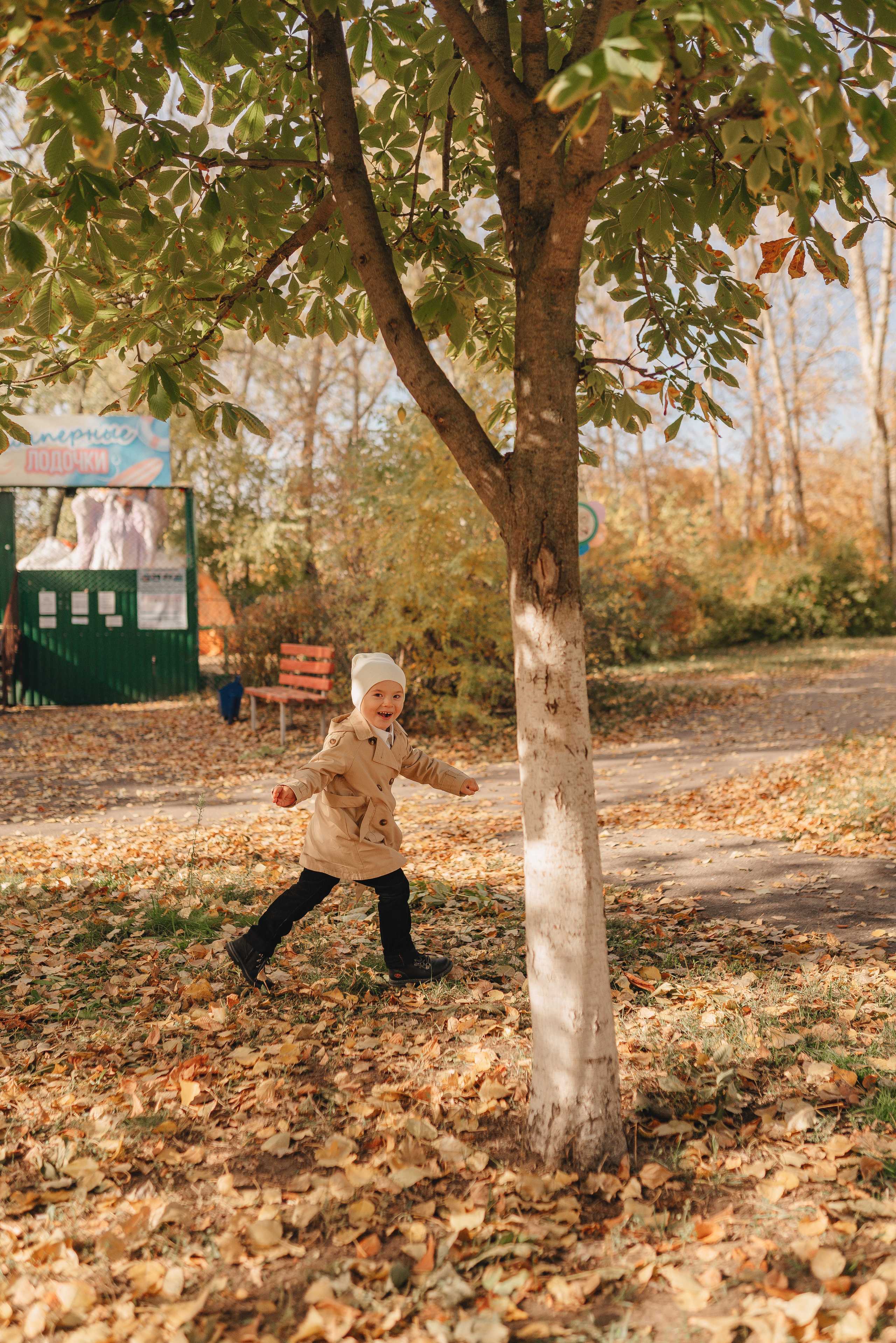 Осенняя прогулка в городском парке. Фотограф Карина Шмулёва. Воронеж и область