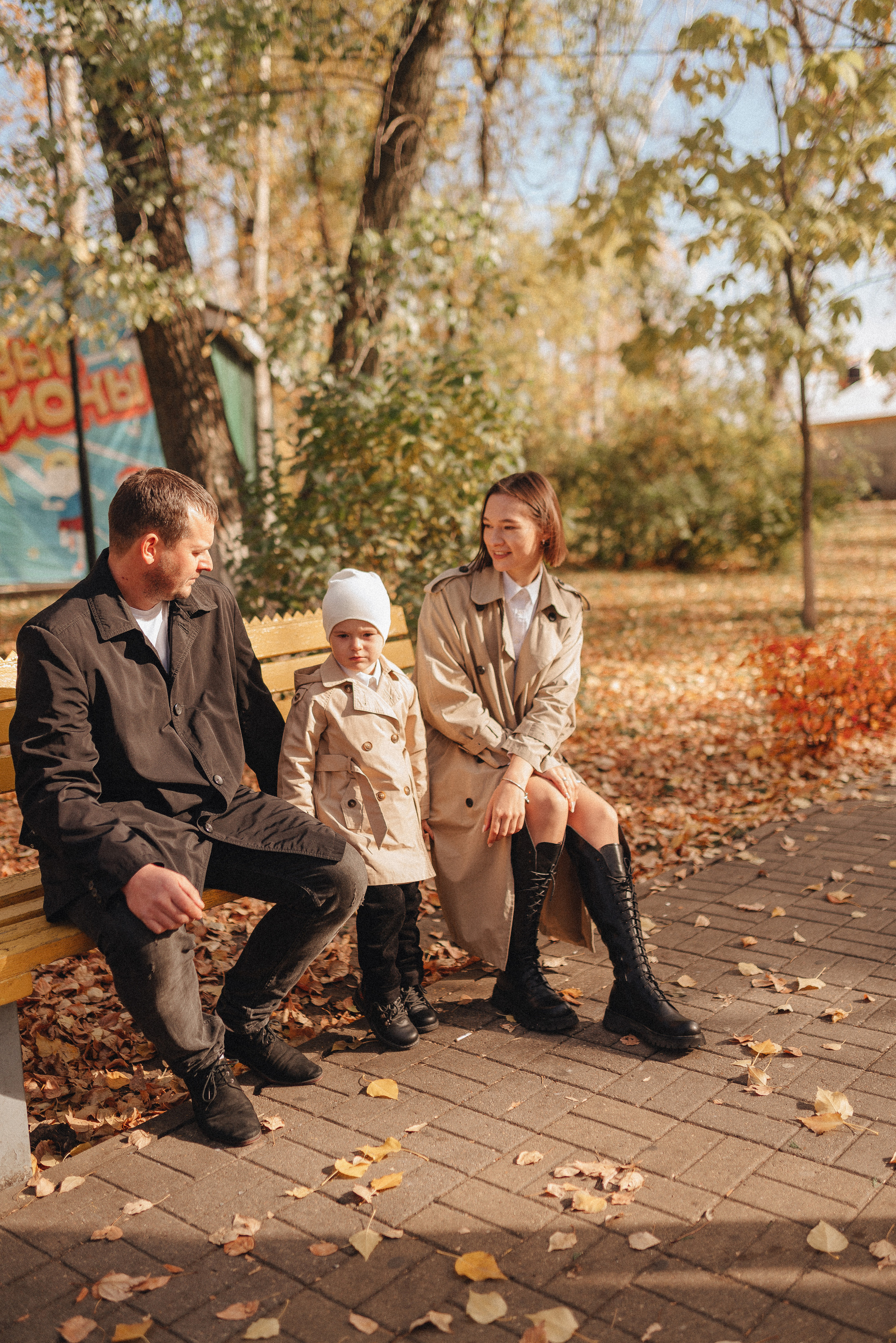 Осенняя прогулка в городском парке. Фотограф Карина Шмулёва. Воронеж и область