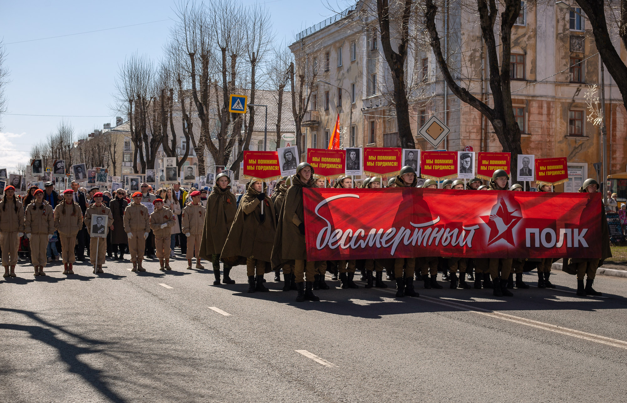 9 мая 22г. Фотограф — путешественник Светлана Романовская