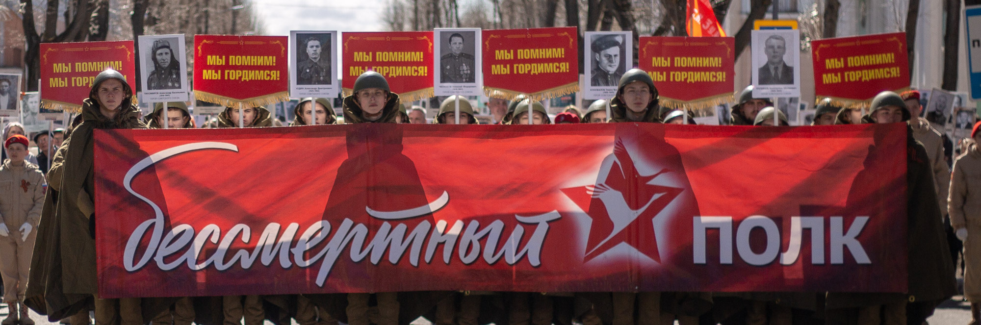 9 мая 22г. Фотограф — путешественник Светлана Романовская