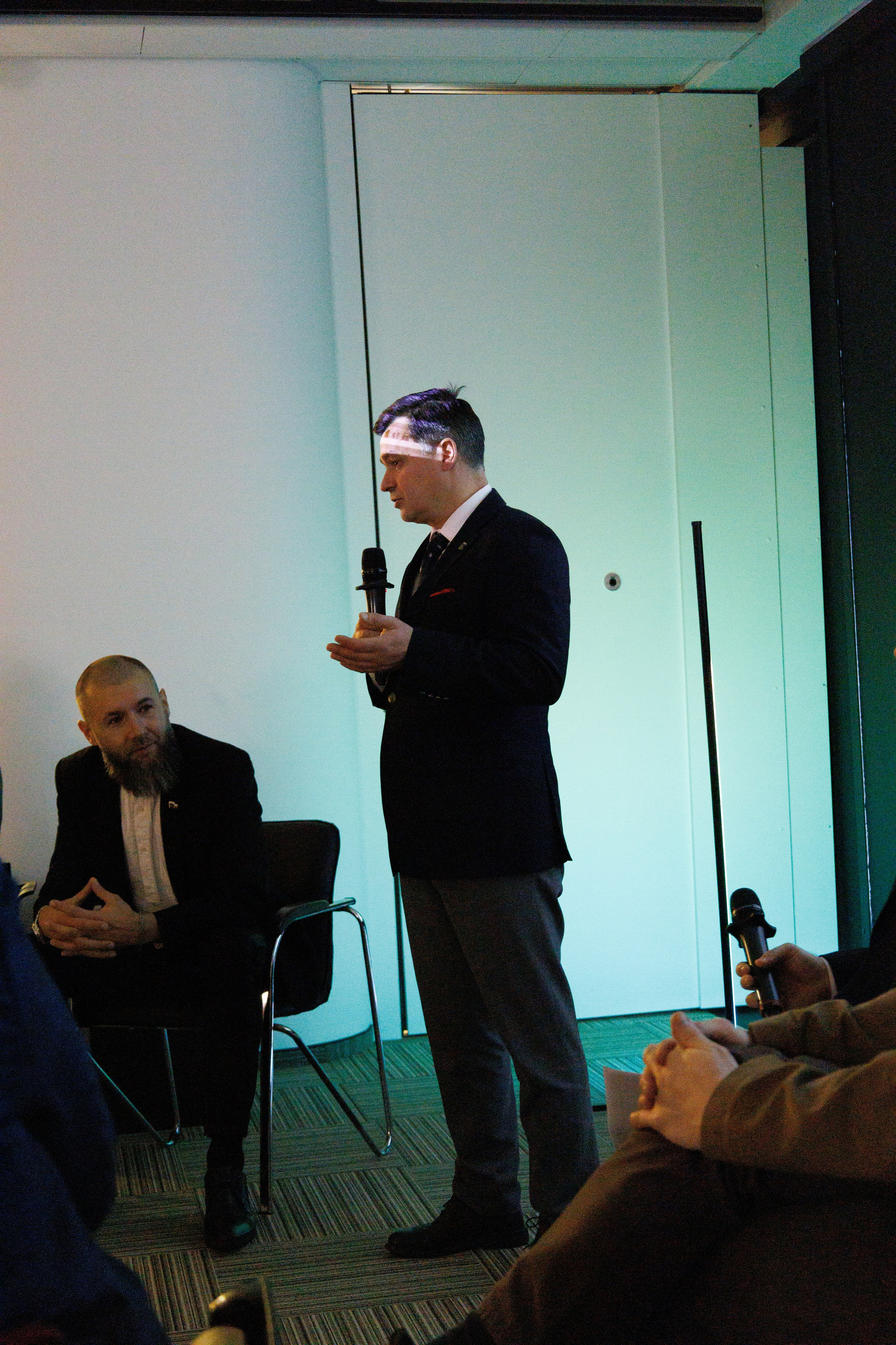 Экспофорум