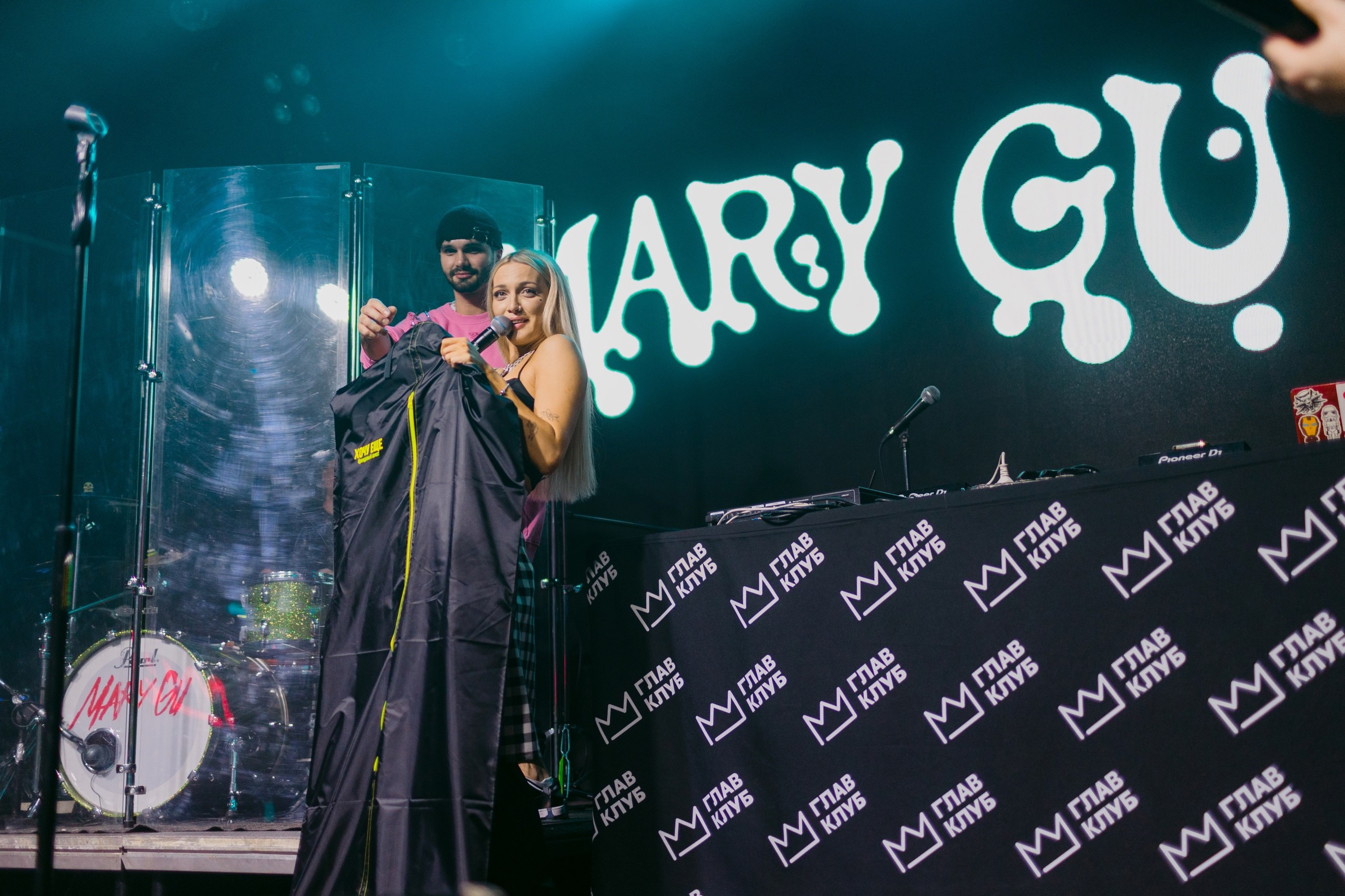 CONCERT. Главная