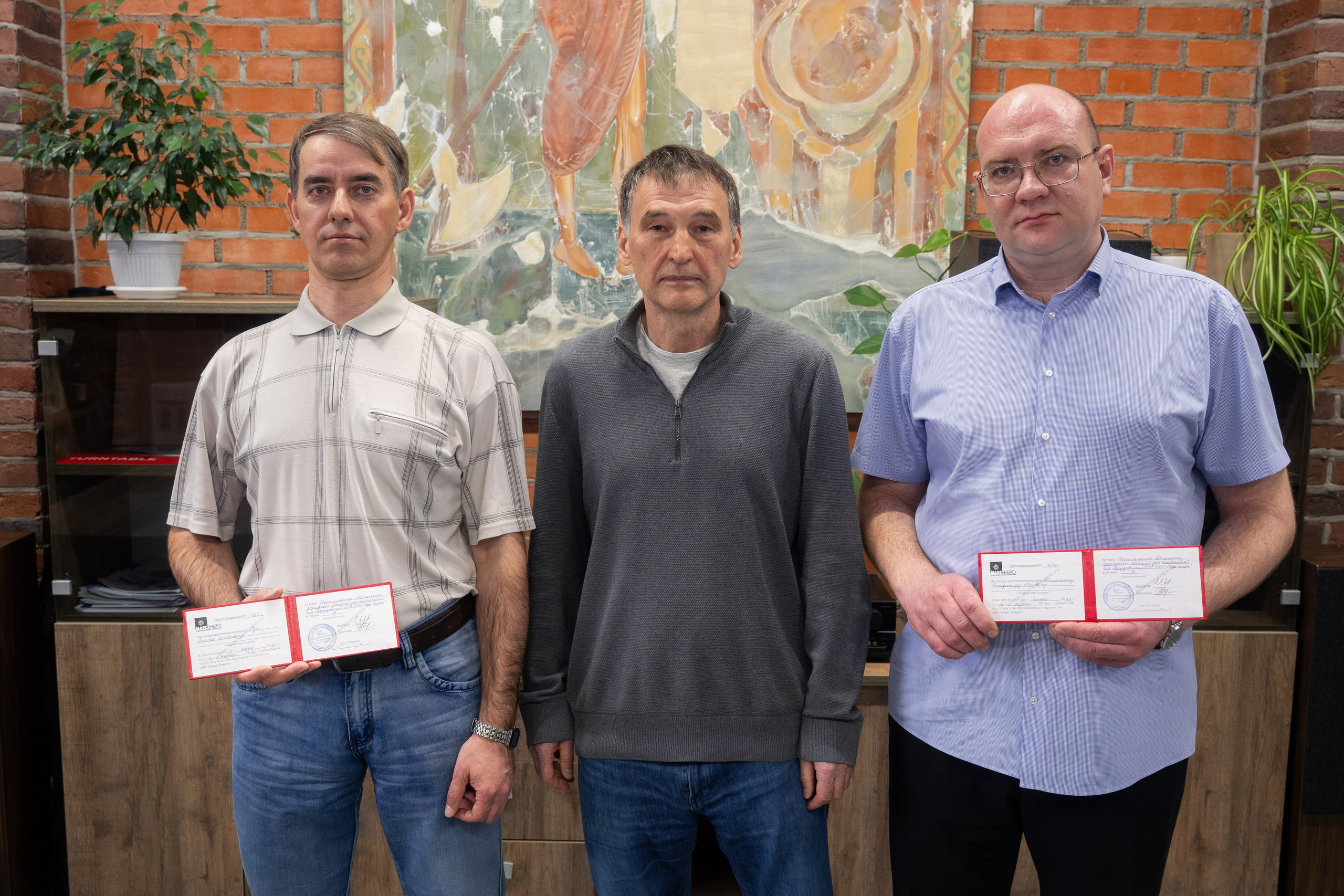 Производственное обучение для специалистов ФБУ «Тюменский ЦСМ». Видеограф и AI-креатор в Санкт-Петербурге