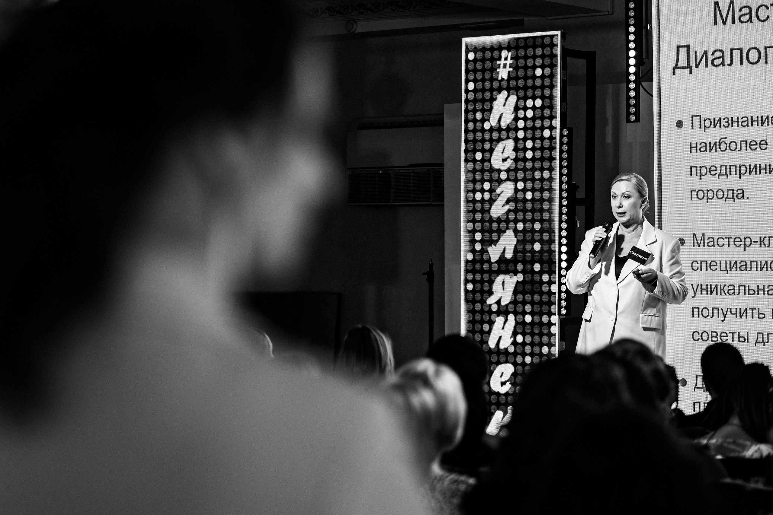 Неглянец 5.0. Семейный и портретный фотограф в г. Орск Алишер Азимов