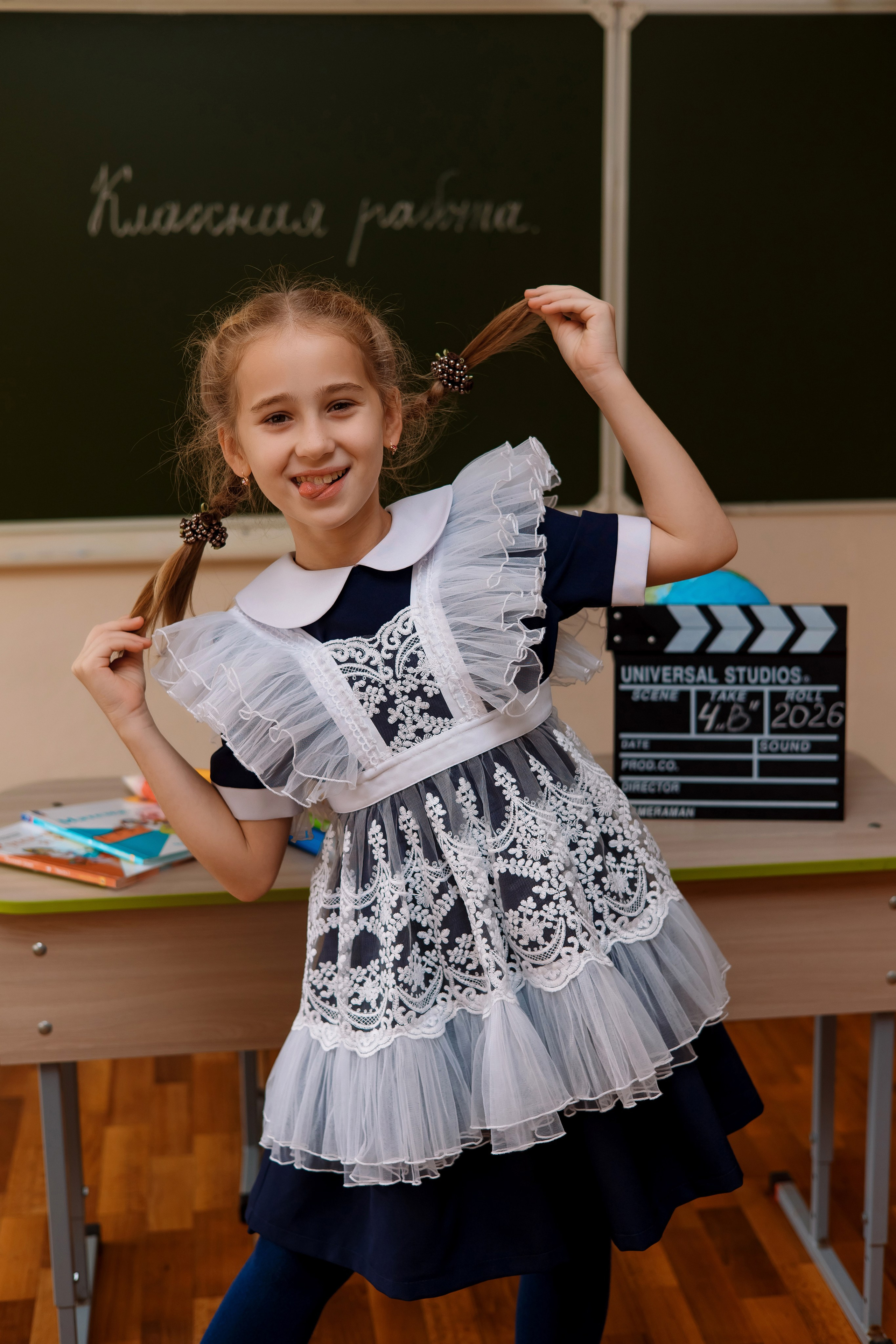 11 школа 4 класс. Фотограф Любовь Корниенко, Примоский край